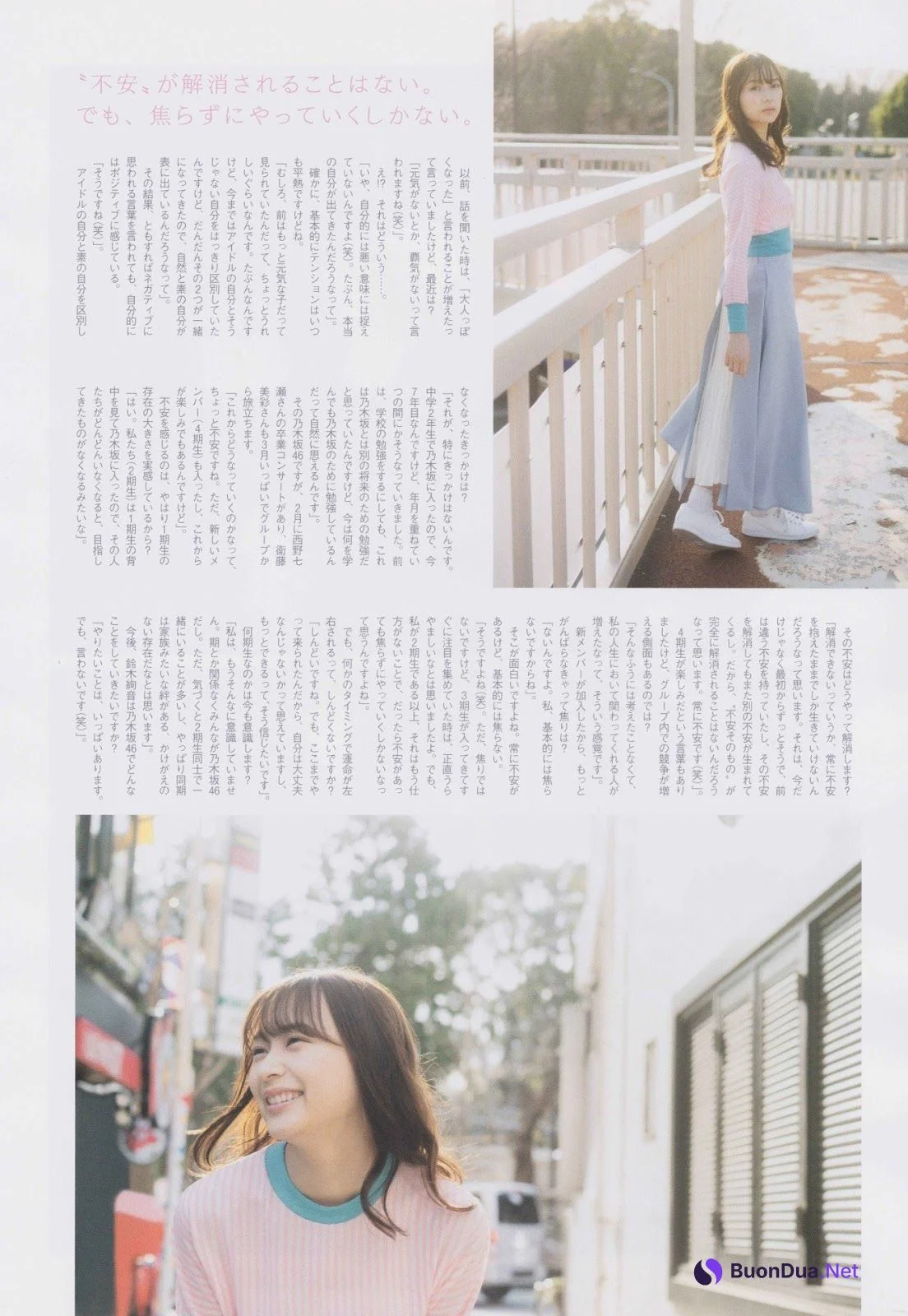 Ayane Suzuki 鈴木絢音, B.L.T. 2019.05 (ビー・エル・ティー 2019年5月号) - Photo 4