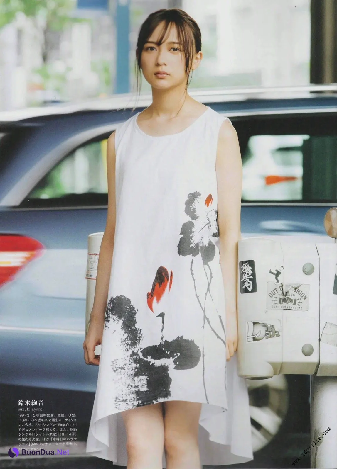 Ayane Suzuki 鈴木絢音, B.L.T Graph 2019年7月号 Vol.45 - Photo 2