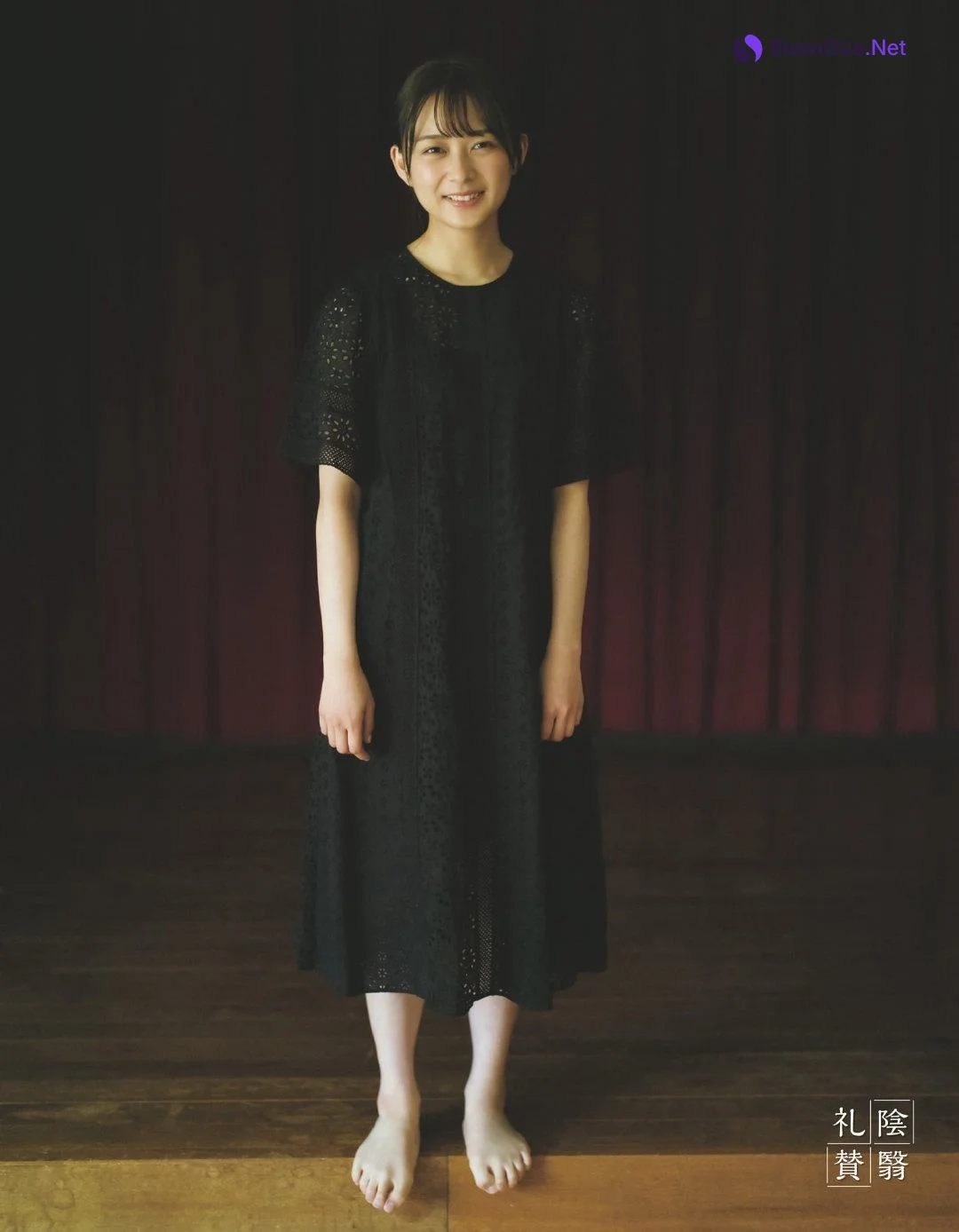 Ayane Suzuki 鈴木絢音, Ex-Taishu 2019.07 (EX大衆 2019年7月号) - Photo 3