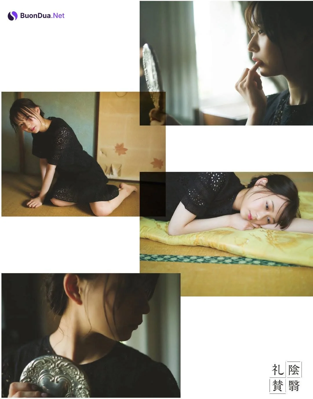 Ayane Suzuki 鈴木絢音, Ex-Taishu 2019.07 (EX大衆 2019年7月号) - Photo 6