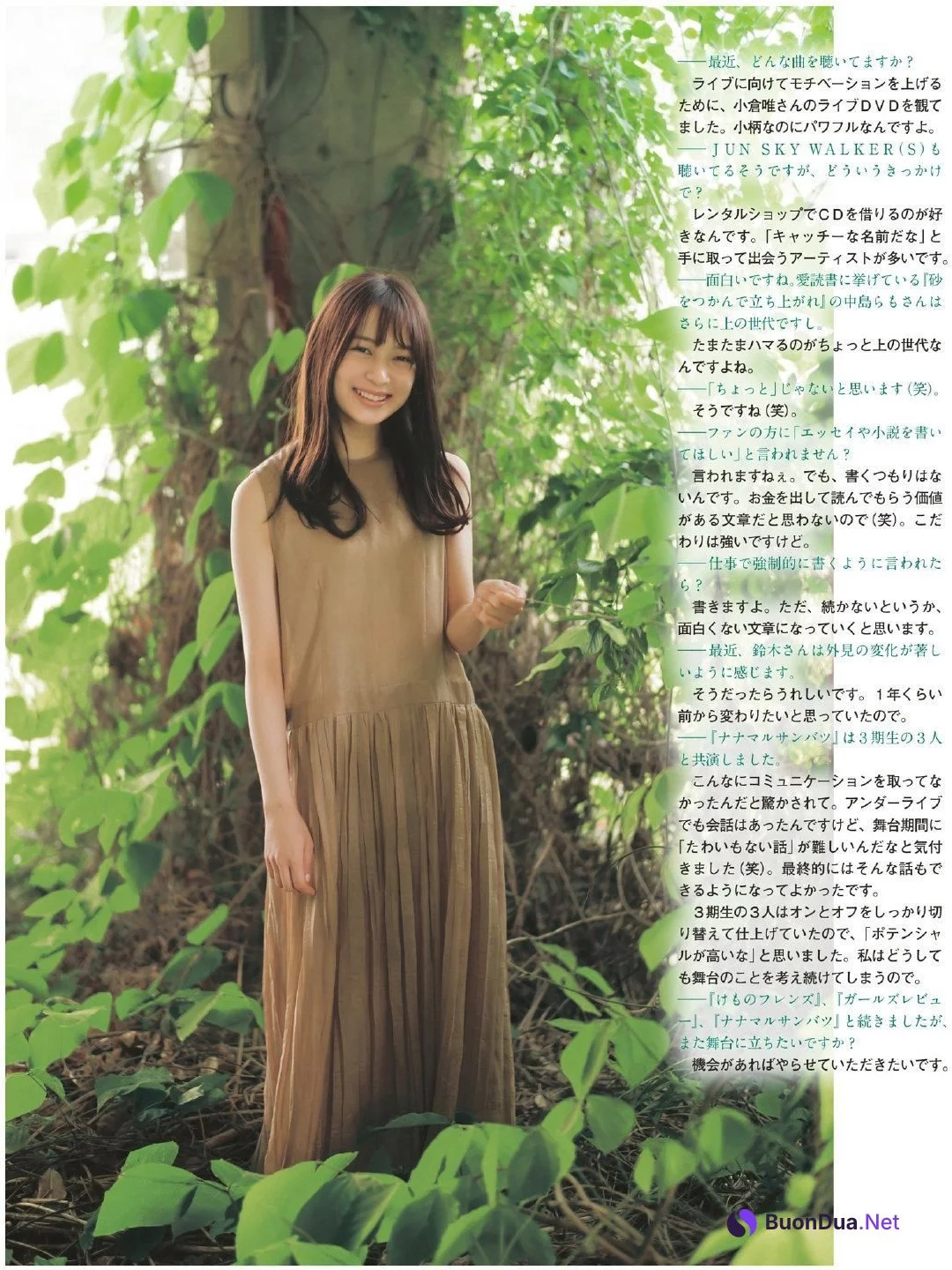 Ayane Suzuki 鈴木絢音, Ex-Taishu 2019.07 (EX大衆 2019年7月号) - Photo 9