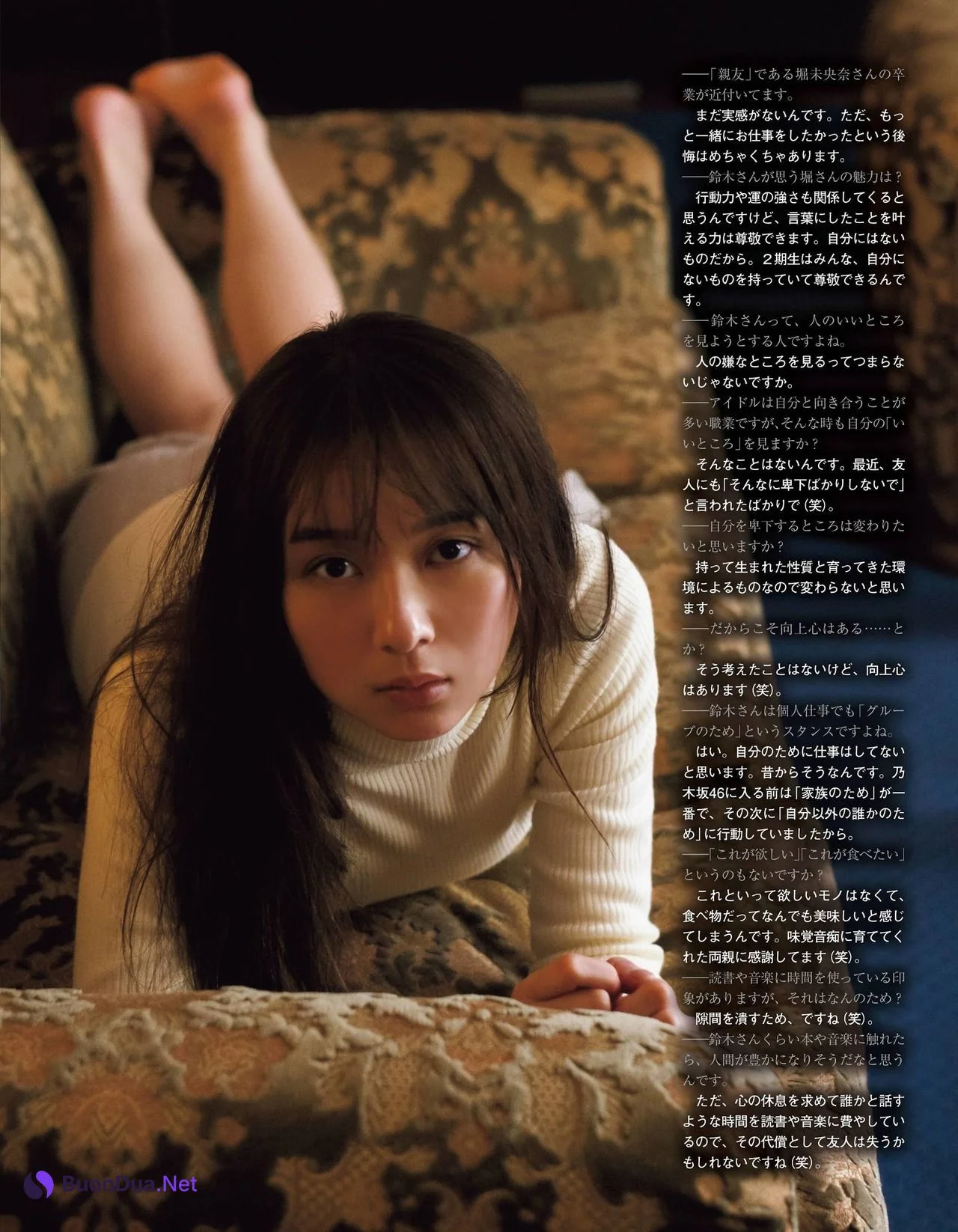 Ayane Suzuki 鈴木絢音, Ex-Taishu 2021.04 (EX大衆 2021年4月号) - Photo 3
