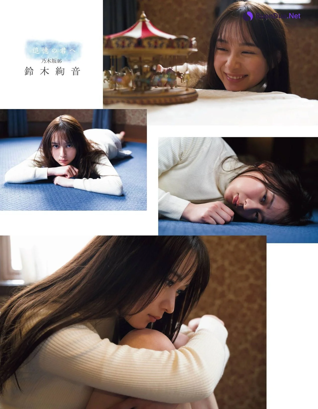 Ayane Suzuki 鈴木絢音, Ex-Taishu 2021.04 (EX大衆 2021年4月号) - Photo 4