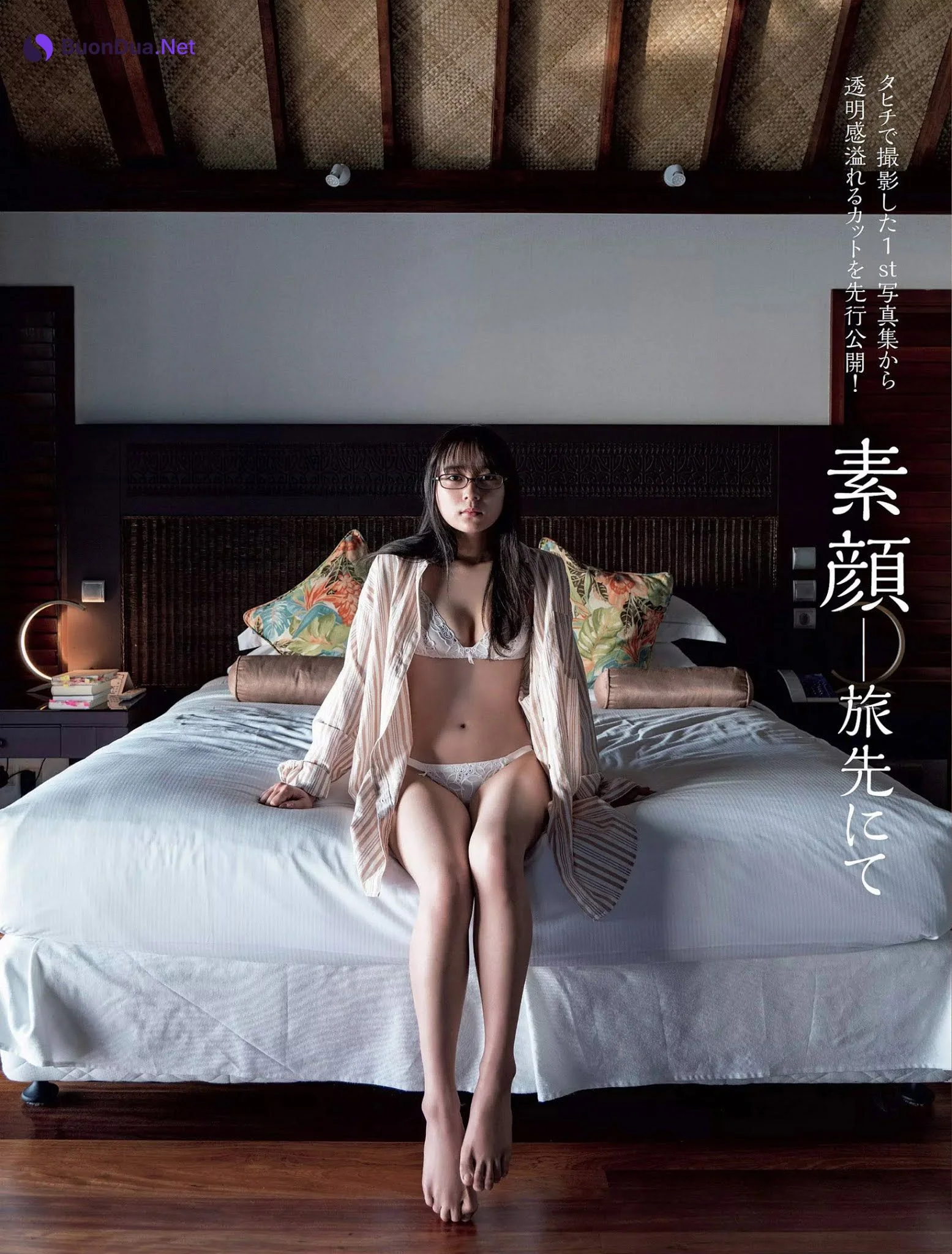 Ayane Suzuki 鈴木絢音, FLASH 2020.11.24 (フラッシュ 2020年11月24日号) - Photo 2