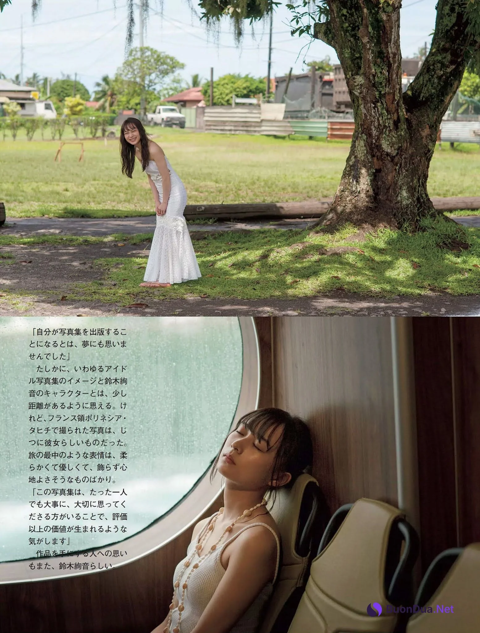 Ayane Suzuki 鈴木絢音, FLASH 2020.11.24 (フラッシュ 2020年11月24日号) - Photo 4