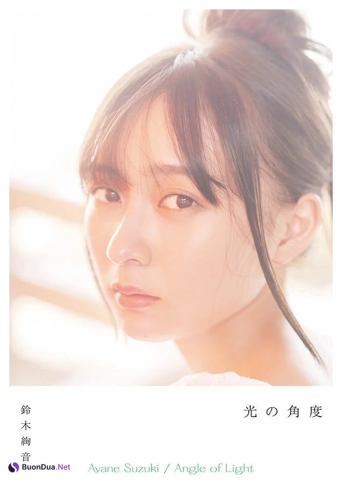 Ayane Suzuki 鈴木絢音, FLASH 2020.11.24 (フラッシュ 2020年11月24日号) - Photo 5