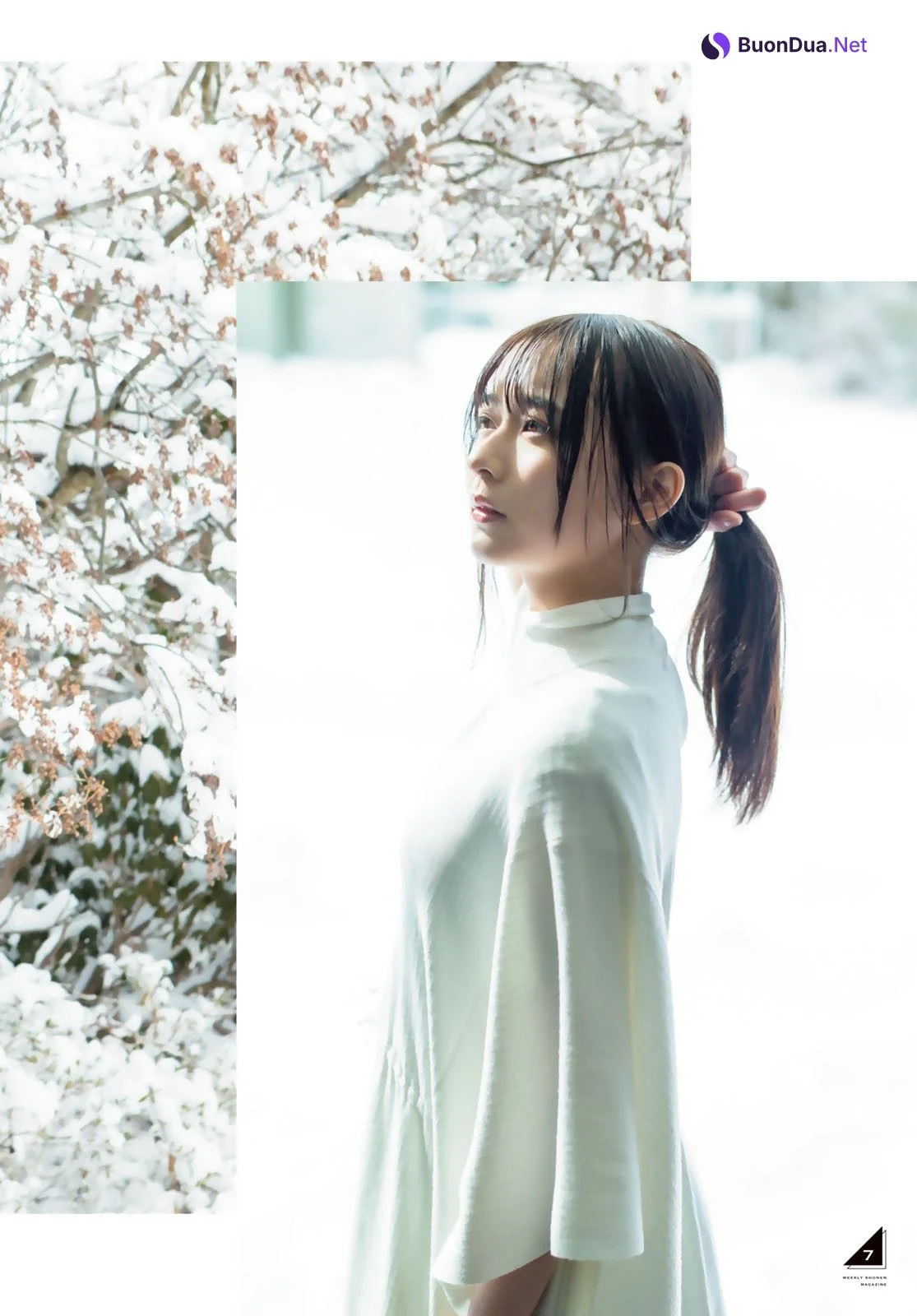 Ayane Suzuki 鈴木絢音, Shonen Magazine 2022 No.16 (週刊少年マガジン 2022年16号) - Photo 9