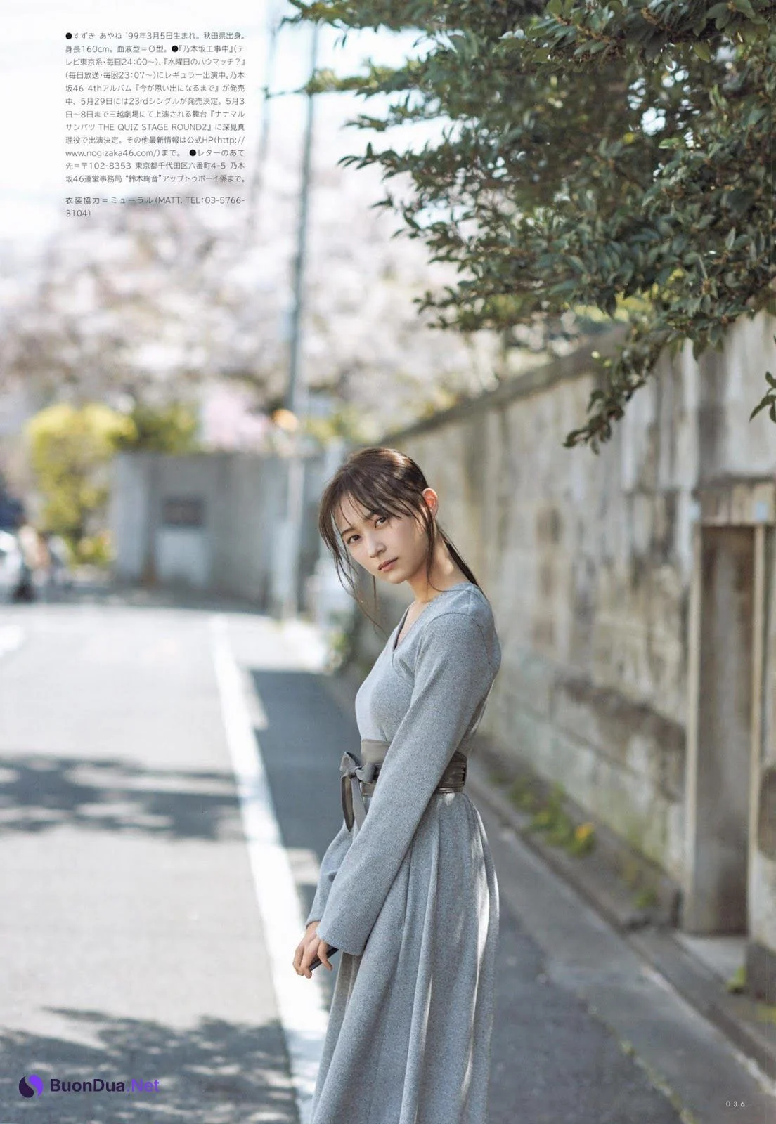 Ayane Suzuki 鈴木絢音, UTB 2019.06 vol.278 (アップトゥボーイ 2019年6月号) - Photo 6