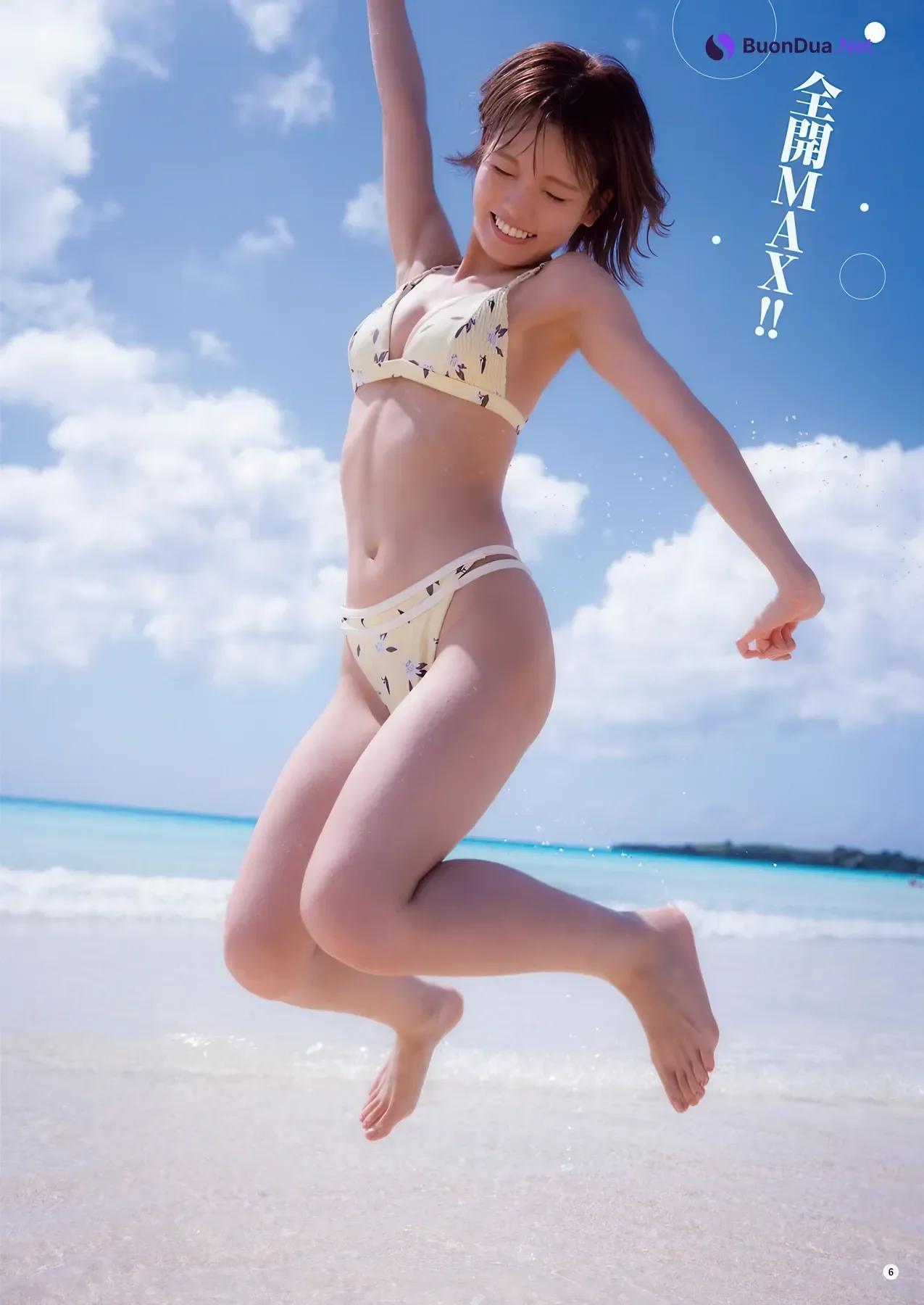 Ayane Takahashi 髙橋彩音, Young Champion 2026 No.03 (ヤングチャンピオン 2026年3号) - รูปภาพ 4