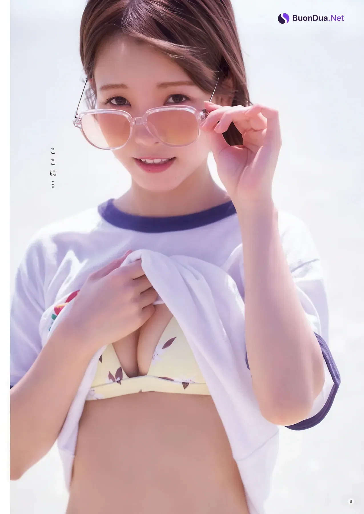 Ayane Takahashi 髙橋彩音, Young Champion 2026 No.06 (ヤングチャンピオン 2026年6号) - Photo 7