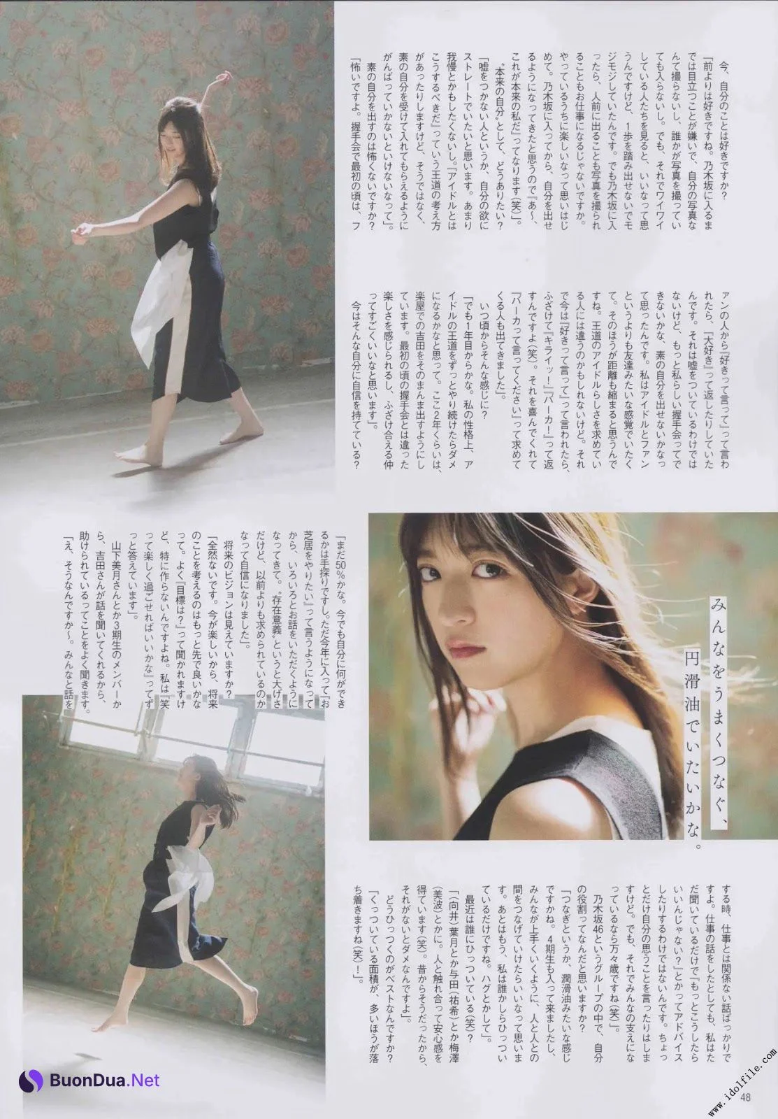 Ayano Christie Yoshida 吉田綾乃クリスティー, B.L.T. 2019.11 (ビー・エル・ティー 2019年11月号) - Photo 4