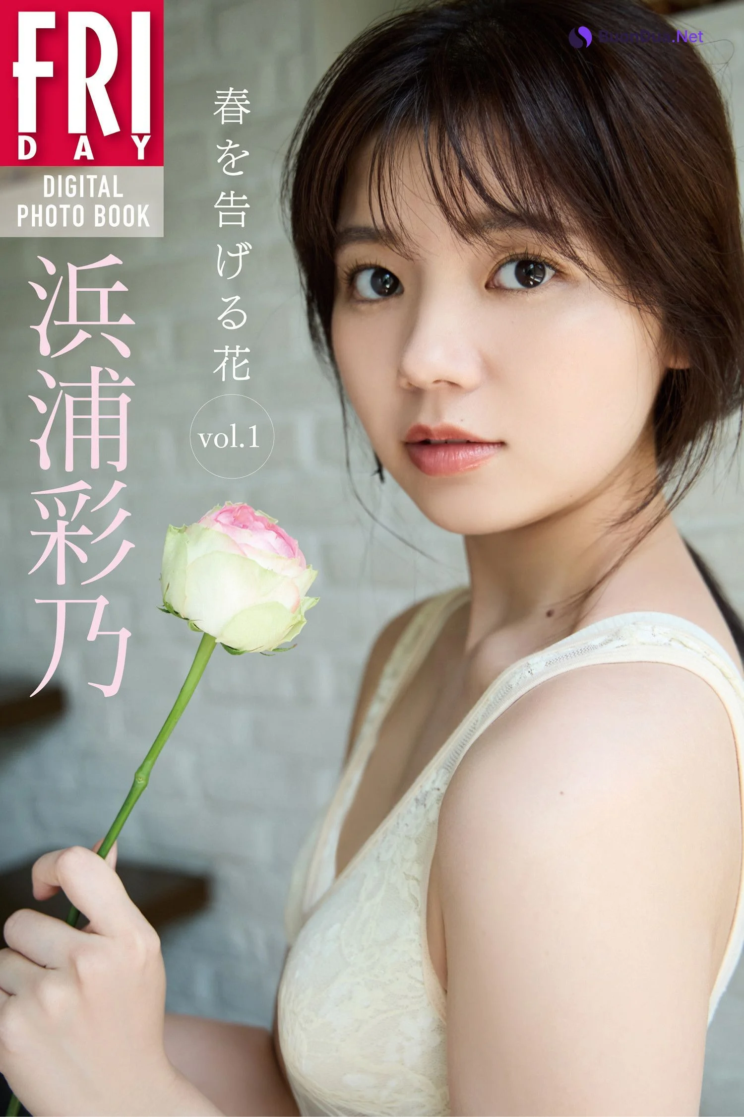 Ayano Hamaura 浜浦彩乃, FRIDAY 2024.09.20 (フライデー 2024年9月20日号) - Photo 7