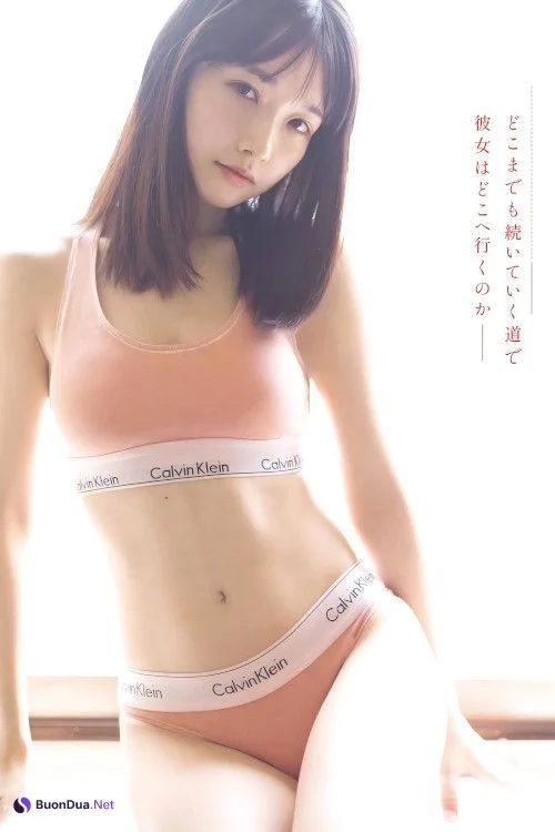 Ayano Kato 加藤綾乃, Young Gangan 2025 No.13 (ヤングガンガン 2025年13号) - Photo 10