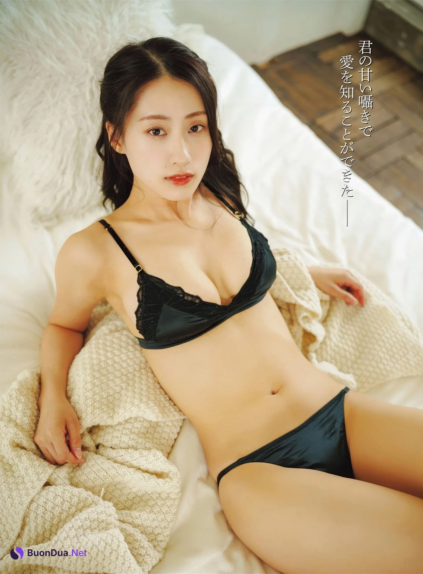 Ayano Sumida 澄田綾乃, AsaGei アサ芸Secret! Vl.91 - Photo 7