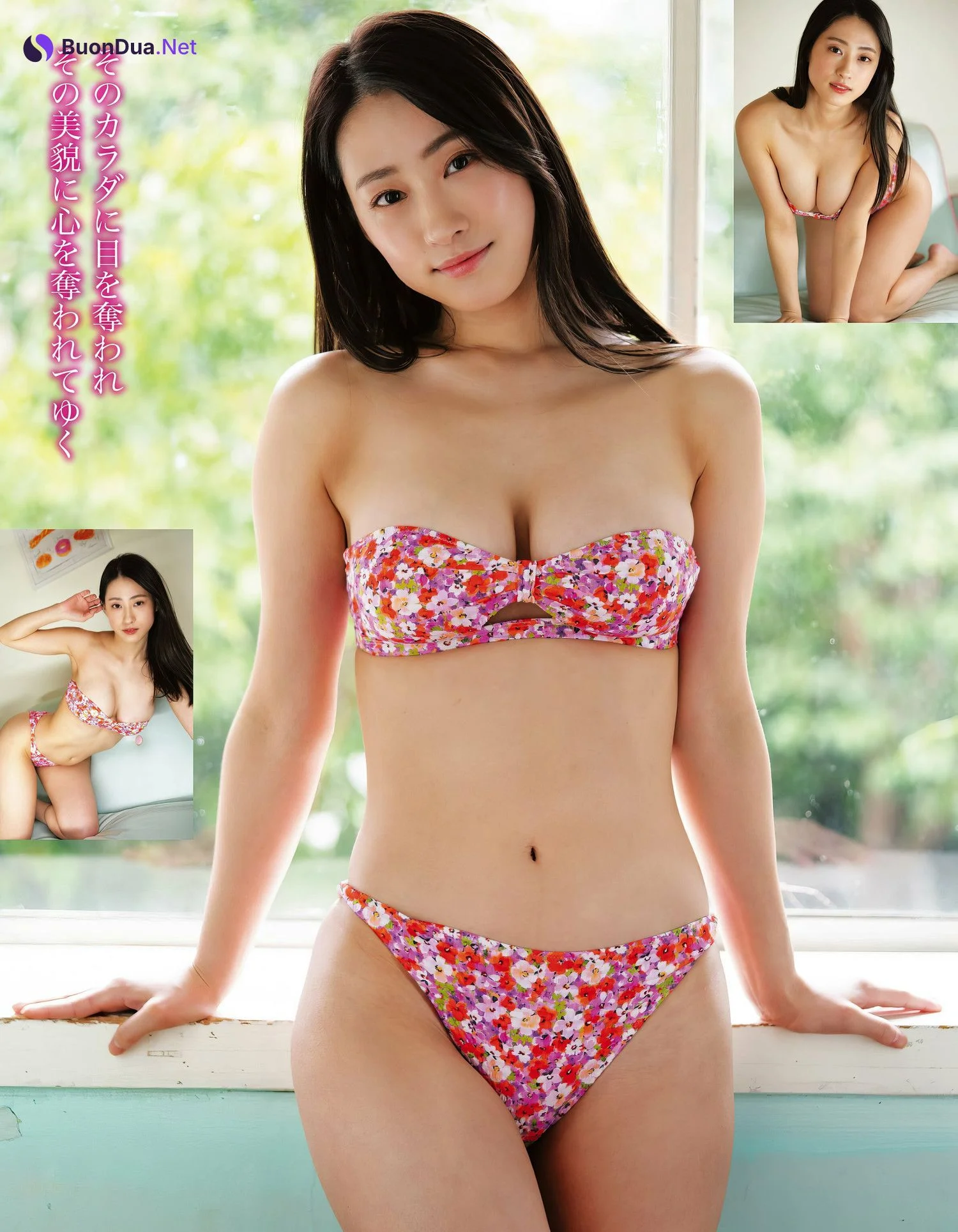 Ayano Sumida 澄田綾乃, アサ芸SECRET！ 2024.05.01 VOL.87 - Photo 4