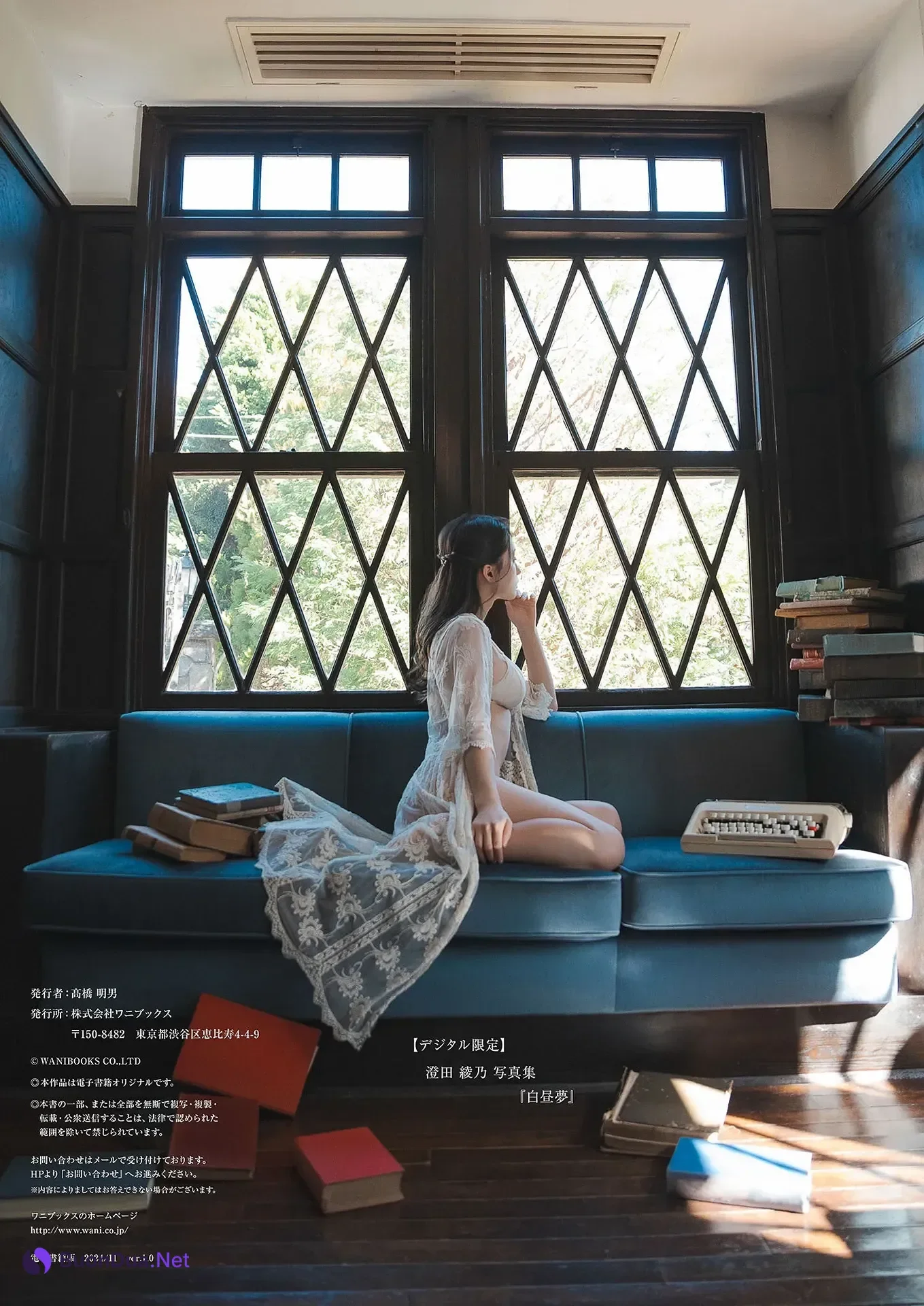 Ayano Sumida 澄田綾乃, デジタル写真集 『 白昼夢 』 Set.01 - Photo 19