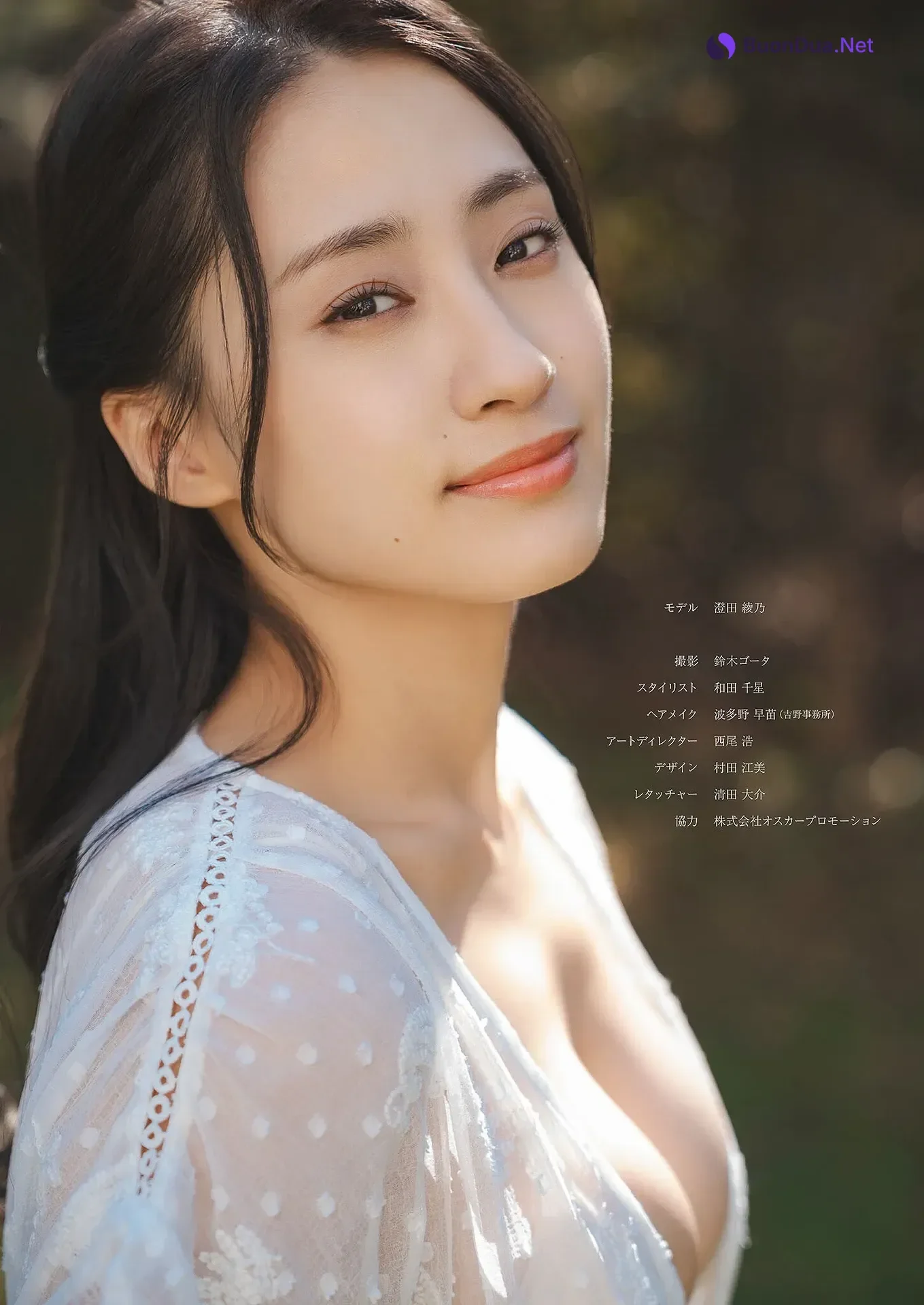 Ayano Sumida 澄田綾乃, デジタル写真集 『 白昼夢 』 Set.01 - Photo 2