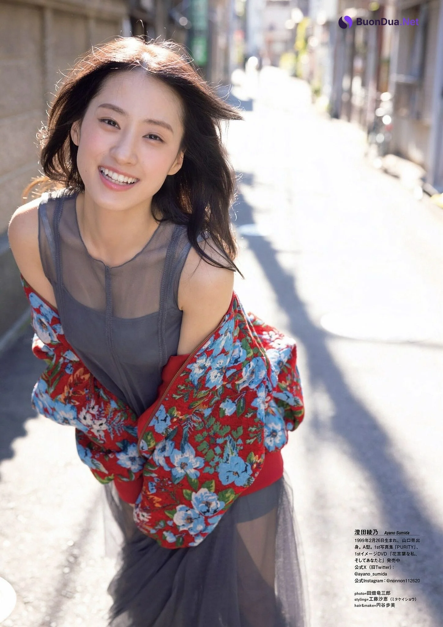 Ayano Sumida 澄田綾乃, グラビアザテレビジョン Vol.69 - Photo 12