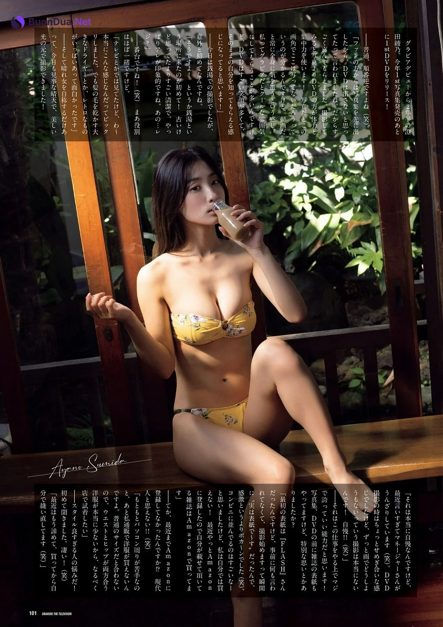 Ayano Sumida 澄田綾乃, グラビアザテレビジョン Vol.69 - Photo 5