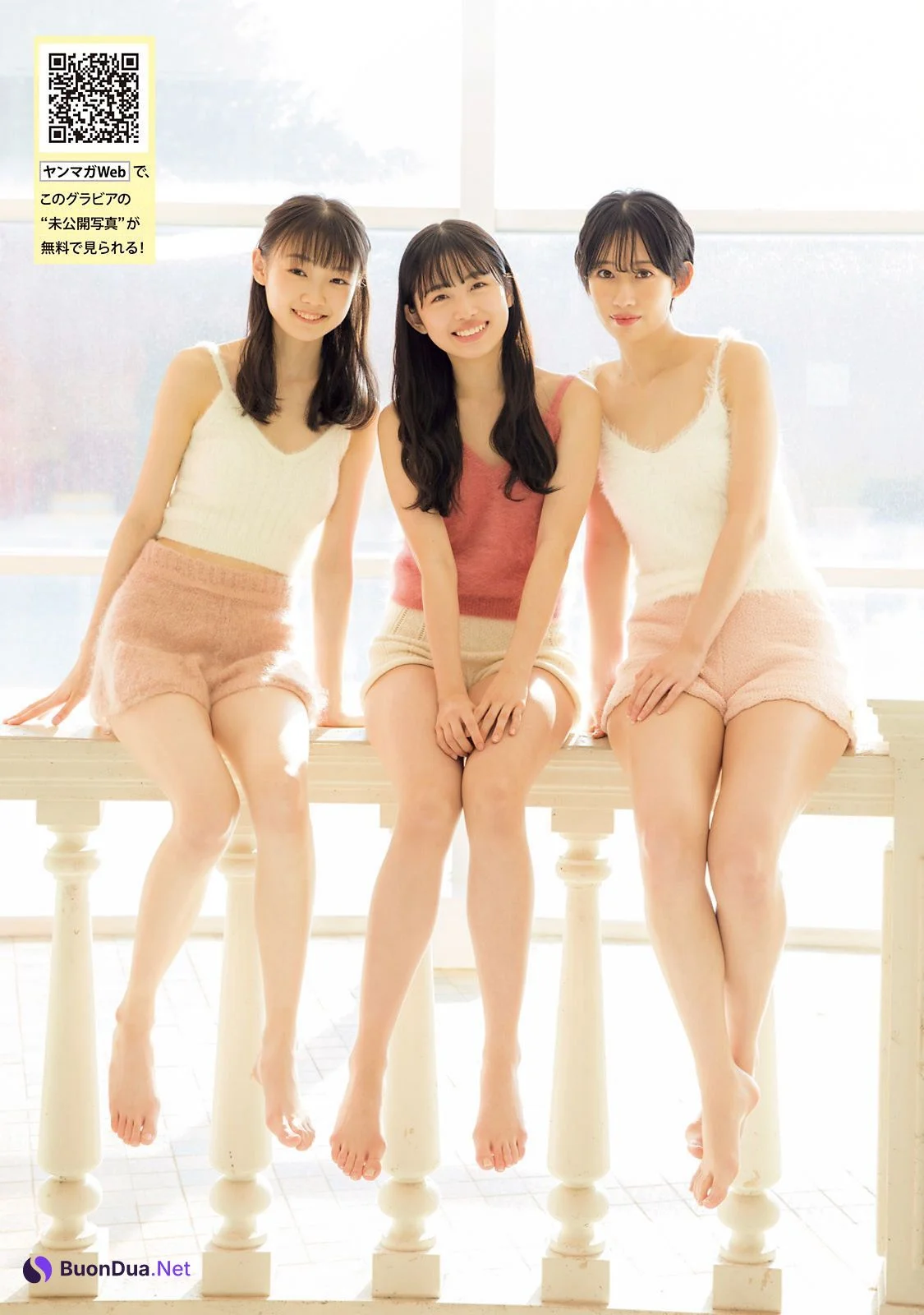 Ayano Sumida 澄田綾乃, Young Jump 2022 No.15 (ヤングジャンプ 2022年15号) - Photo 6