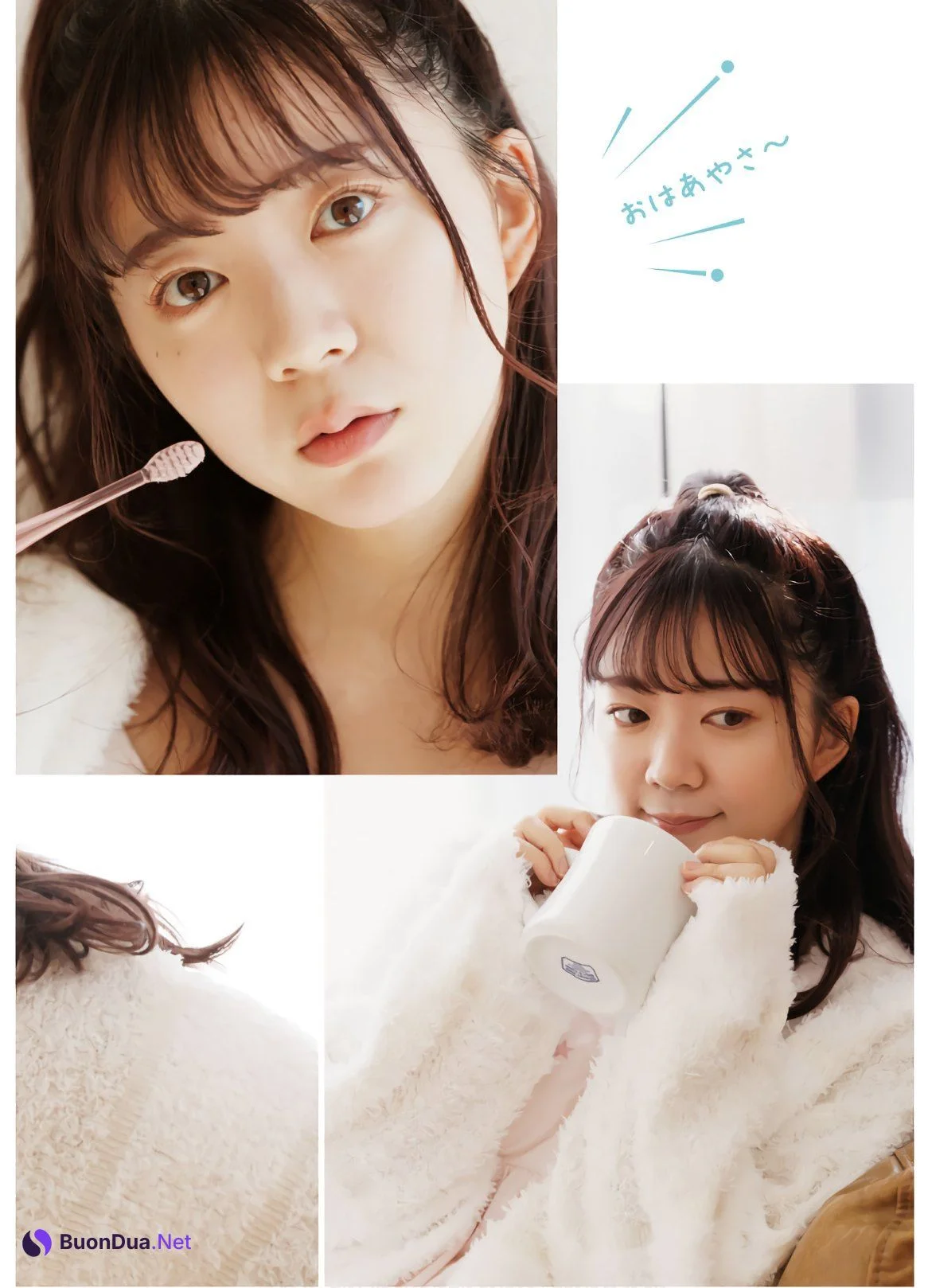 Ayasa Itou 伊藤彩沙, Dragon Age ヤングドラゴンエイジ 2021年5月号 - Photo 3