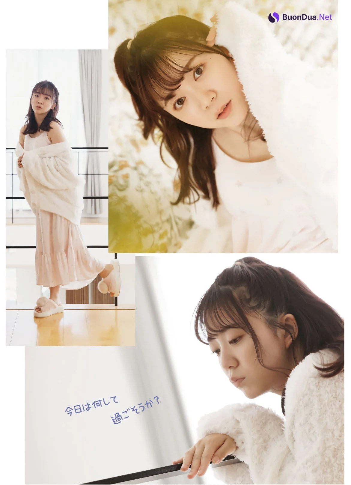Ayasa Itou 伊藤彩沙, Dragon Age ヤングドラゴンエイジ 2021年5月号 - Photo 4