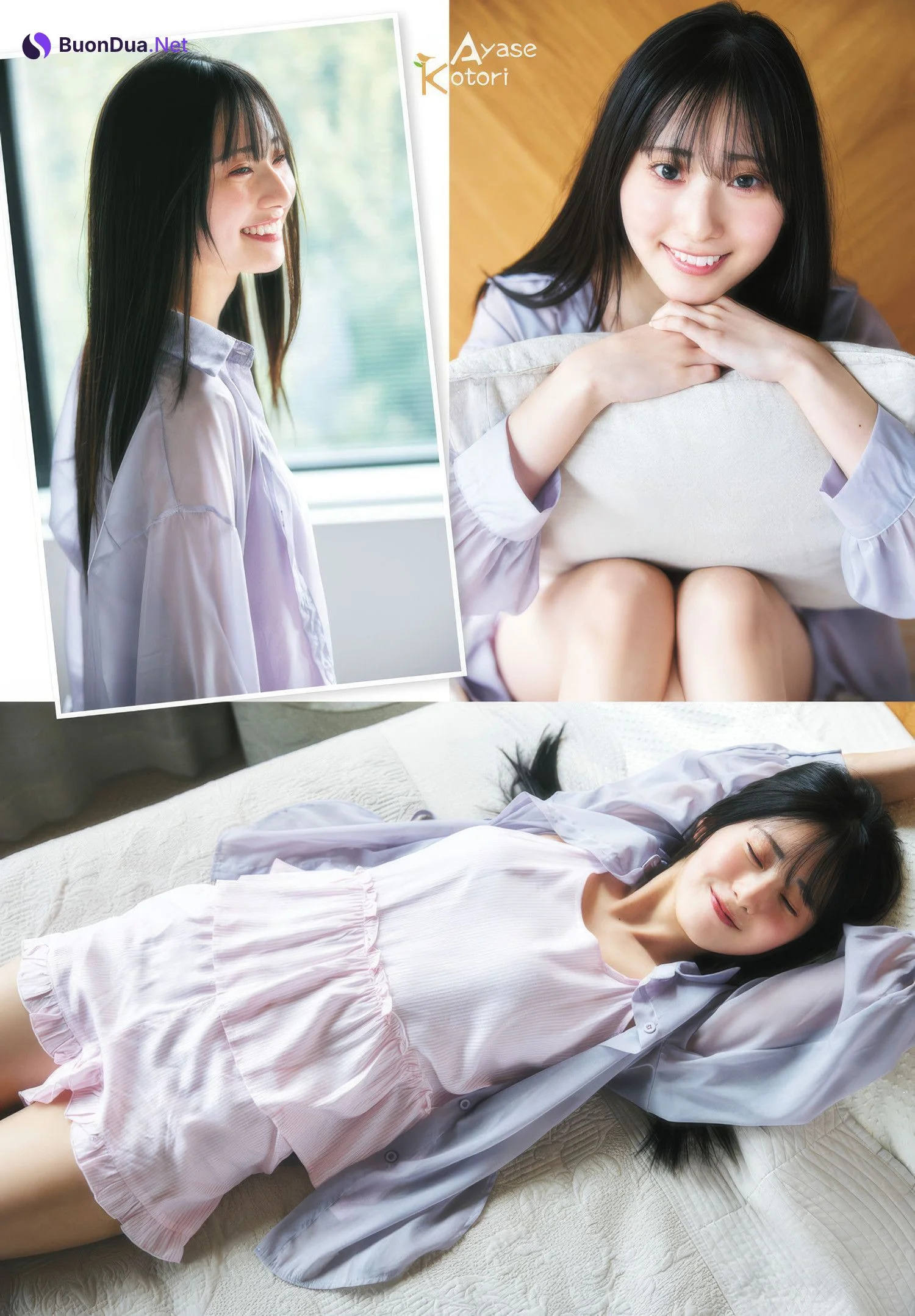 Ayase Kotori 綾瀬ことり, Shonen Champion 2025 No.15 (少年チャンピオン 2025年15号) - Photo 3