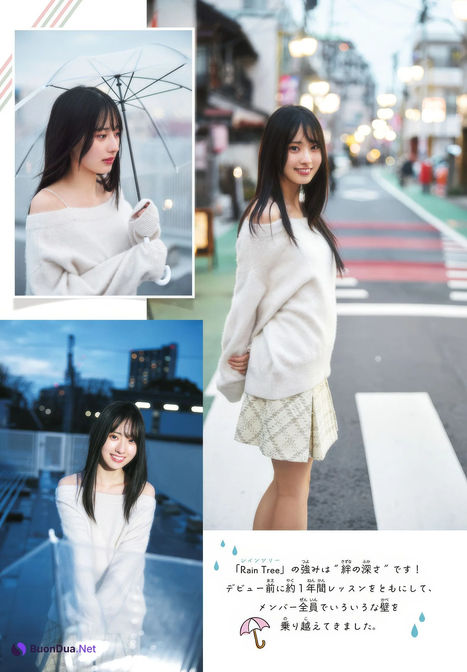 Ayase Kotori 綾瀬ことり, Shonen Champion 2025 No.15 (少年チャンピオン 2025年15号) - Photo 8