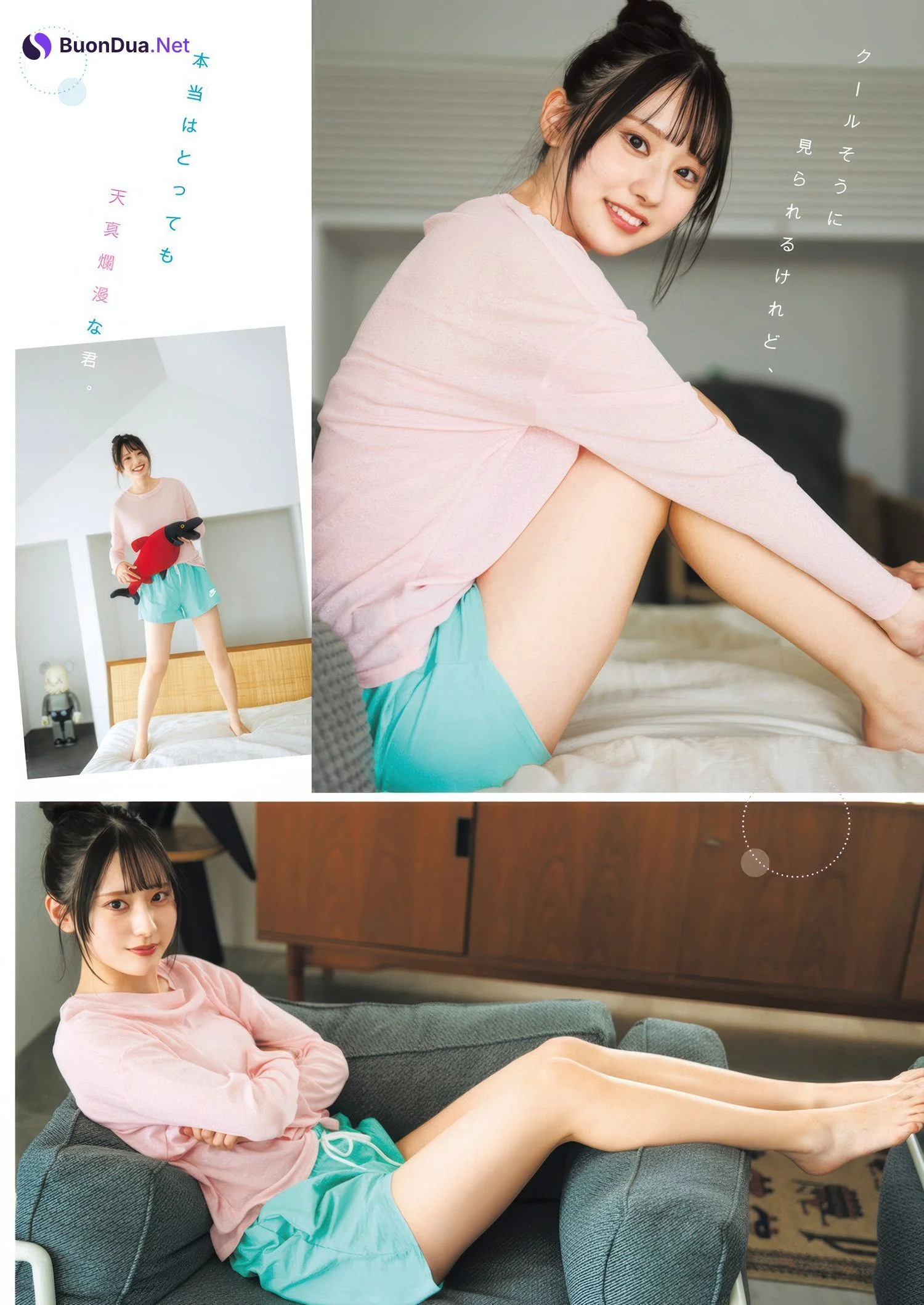 Ayase Kotori 綾瀬ことり, Young Jump 2025 No.26 (ヤングジャンプ 2025年26号) - Photo 3