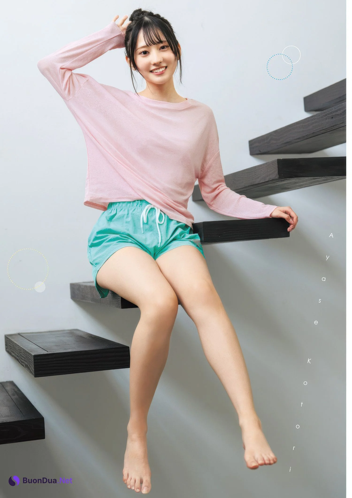Ayase Kotori 綾瀬ことり, Young Jump 2025 No.26 (ヤングジャンプ 2025年26号) - Photo 4