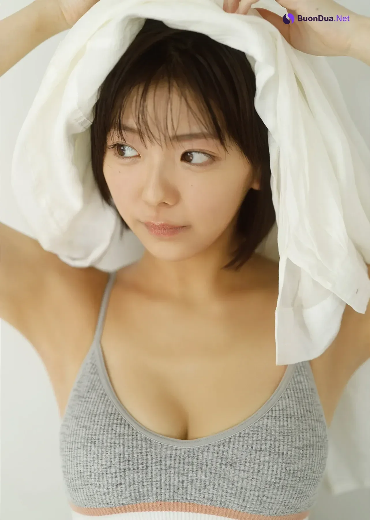 Ayu Okuma 大熊杏優 – EX大衆デジタル写真集 「好きになってくれるかな？」 - Photo 14