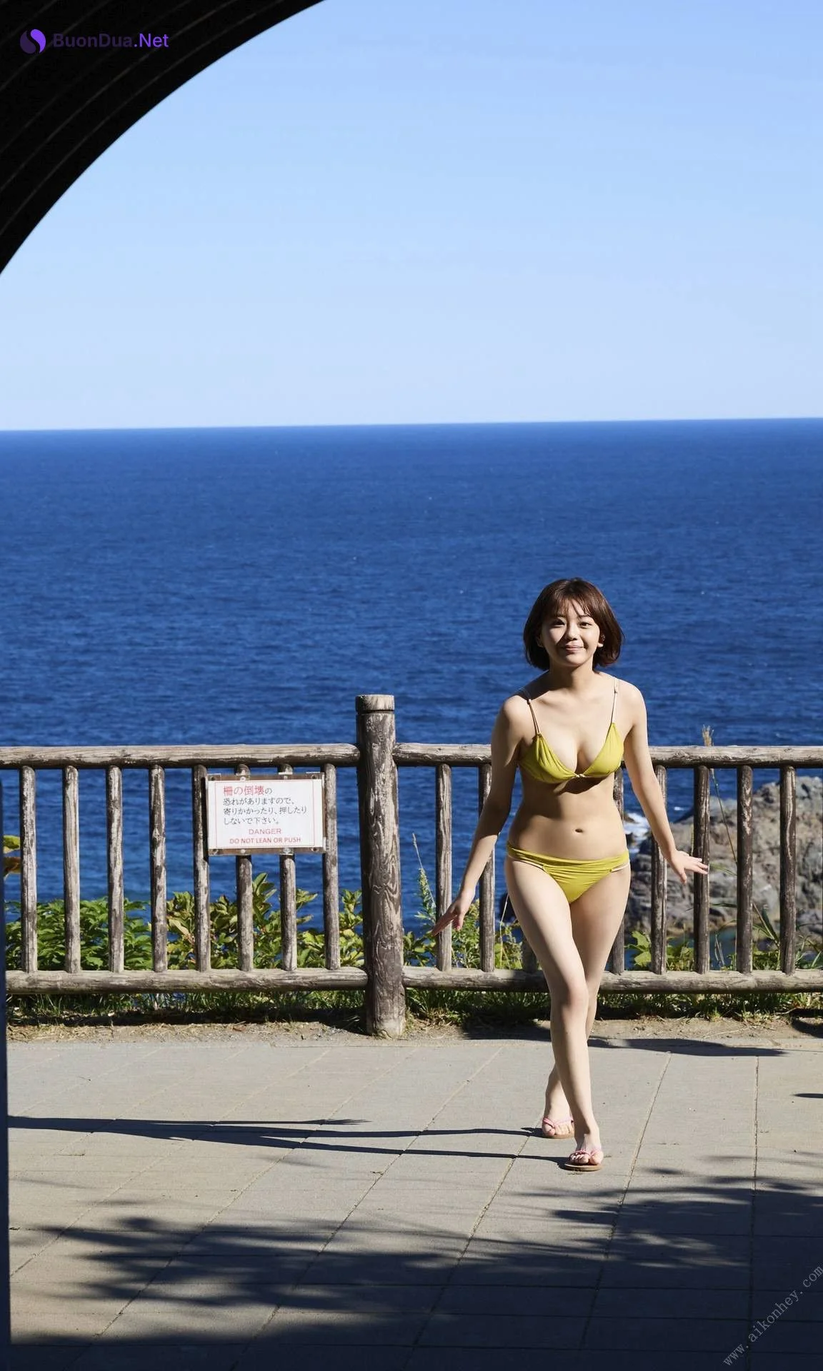 Ayu Okuma 大熊杏優, 週プレ Photo Book 「ねぇ、そろそろ“あゆ”って呼んで欲しいな」 Set.02 - Photo 5