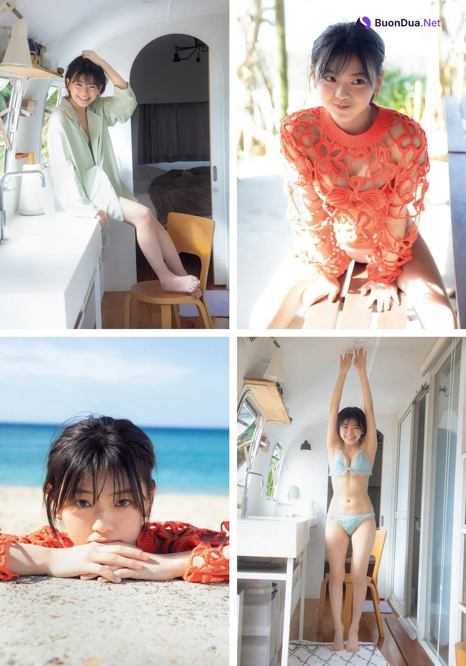 Ayu Okuma 大熊杏優, Weekly Playboy 2023 No.07 (週刊プレイボーイ 2023年7号) - Photo 2