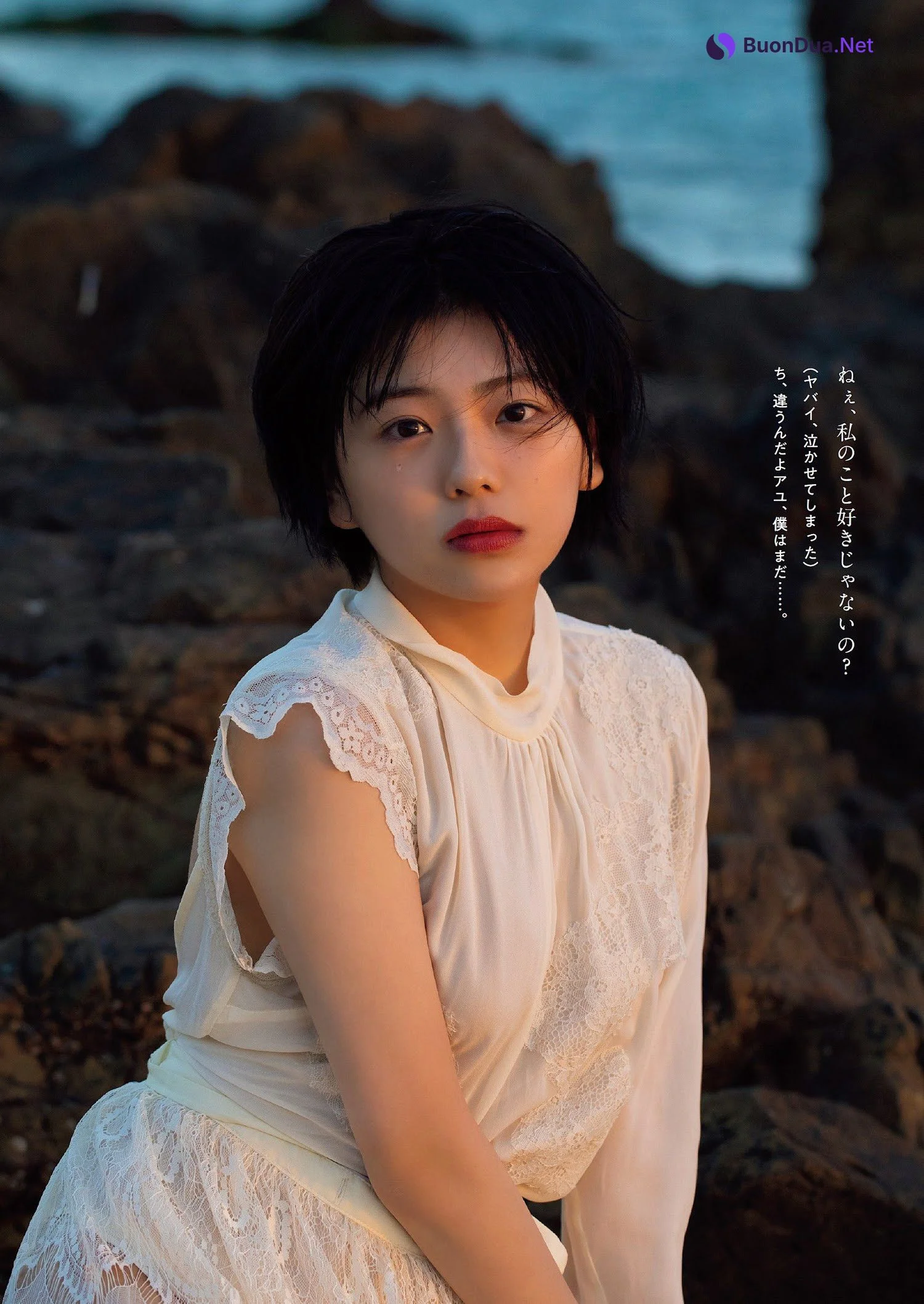 Ayu Okuma 大熊杏優, Weekly Playboy 2023 No.07 (週刊プレイボーイ 2023年7号) - Photo 8