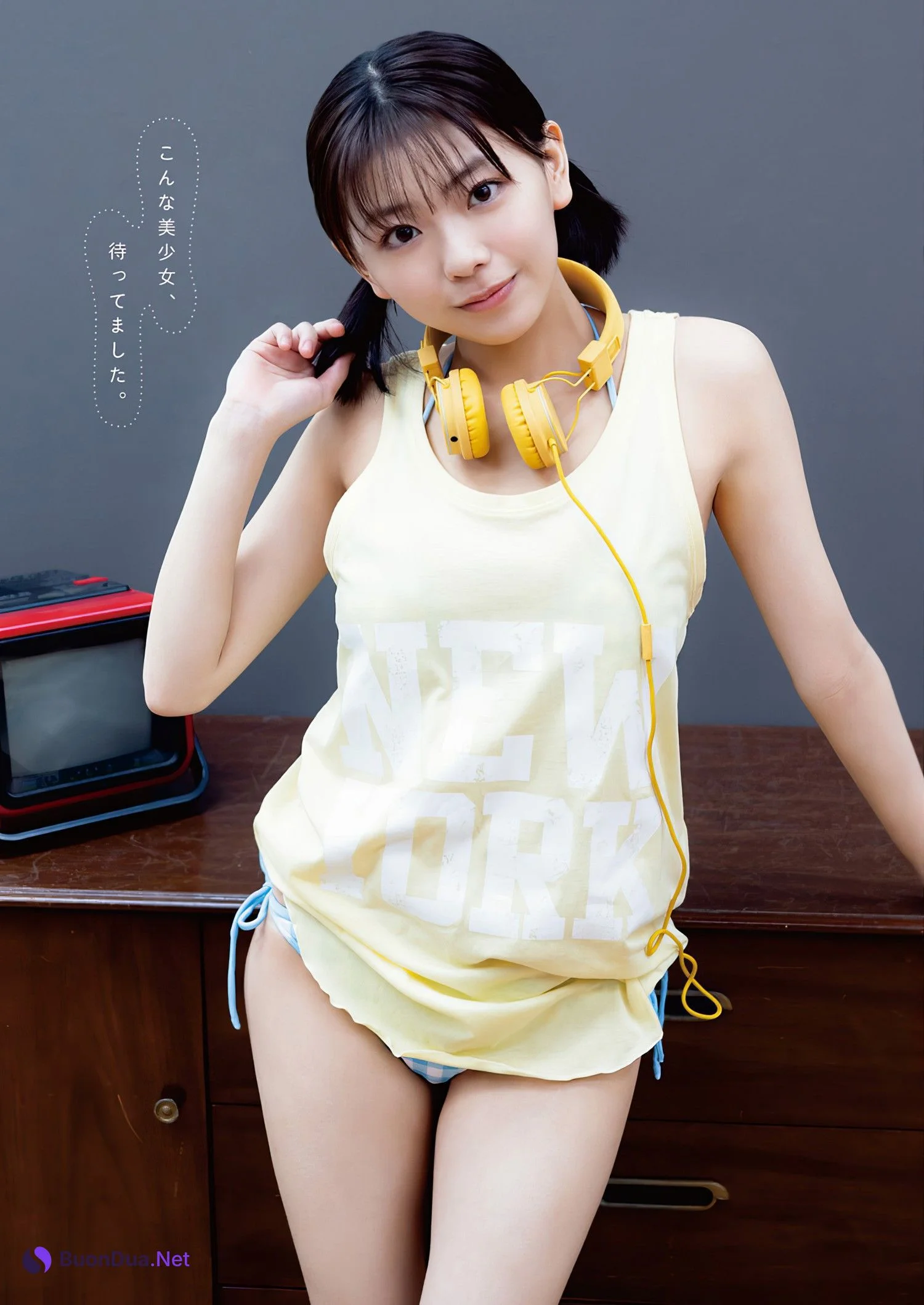 Ayu Okuma 大熊杏優, Young Animal 2024 No.05 (ヤングアニマル 2024年5号) - Photo 2