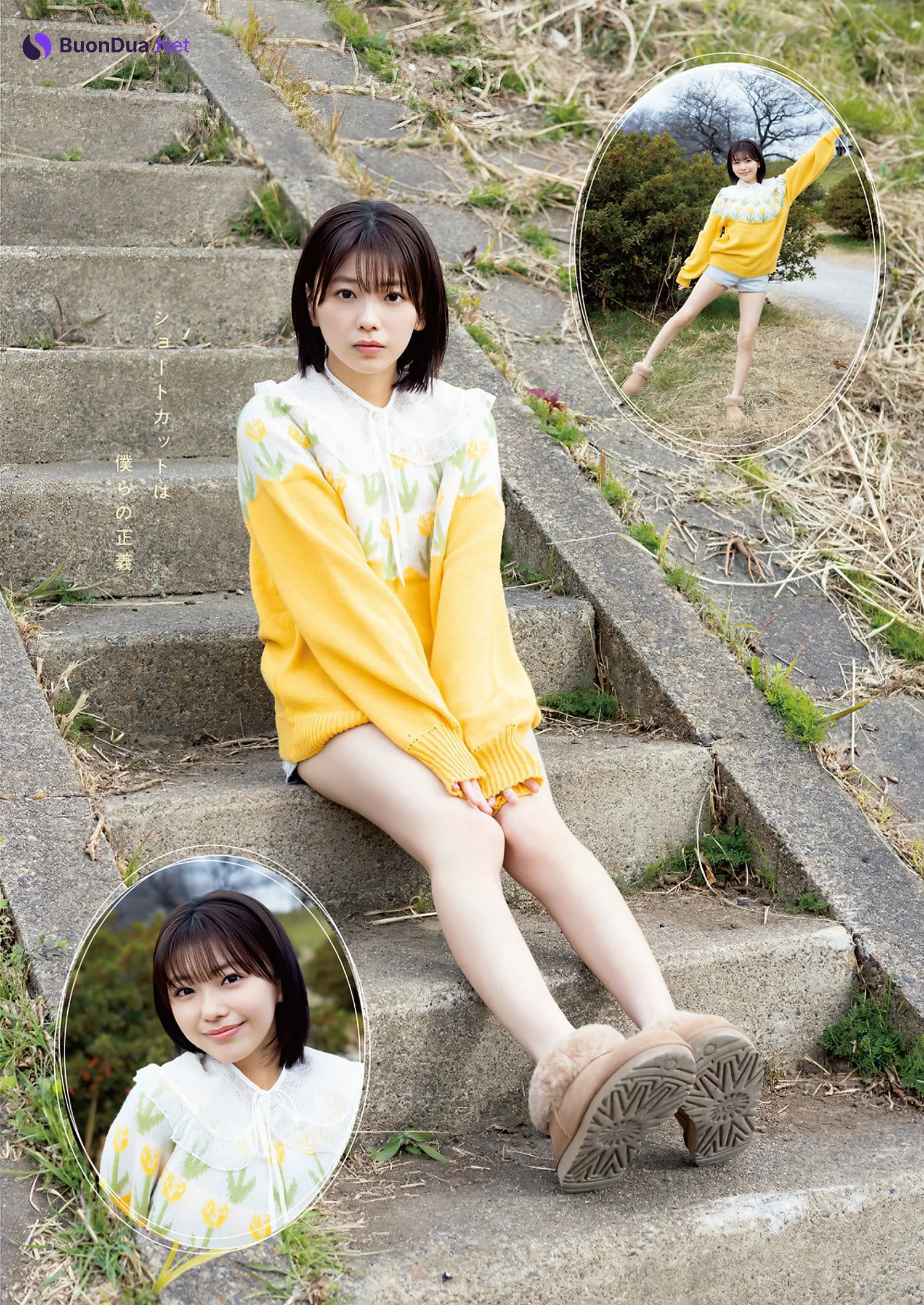 Ayu Okuma 大熊杏優, Young Animal 2024 No.05 (ヤングアニマル 2024年5号) - Photo 3