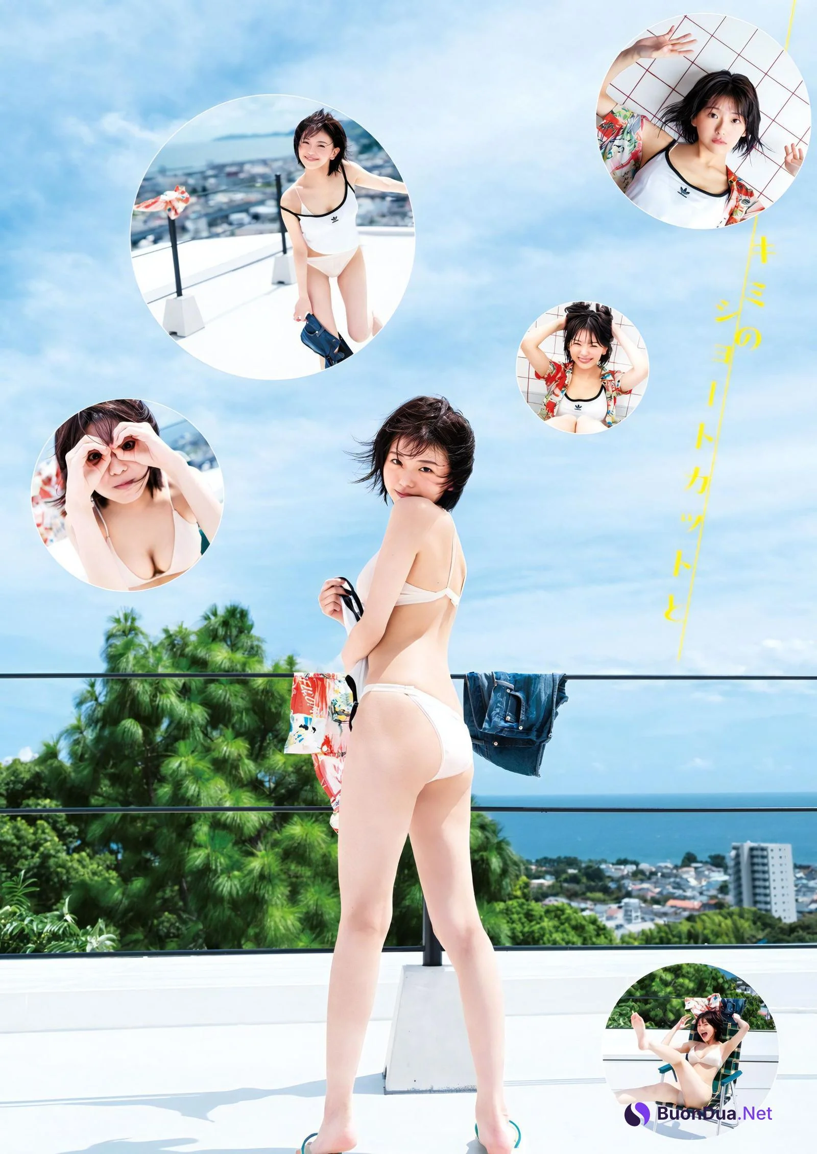 Ayu Okuma 大熊杏優, Young Jump 2023 No.51 (ヤングジャンプ 2023年51号) - Photo 4