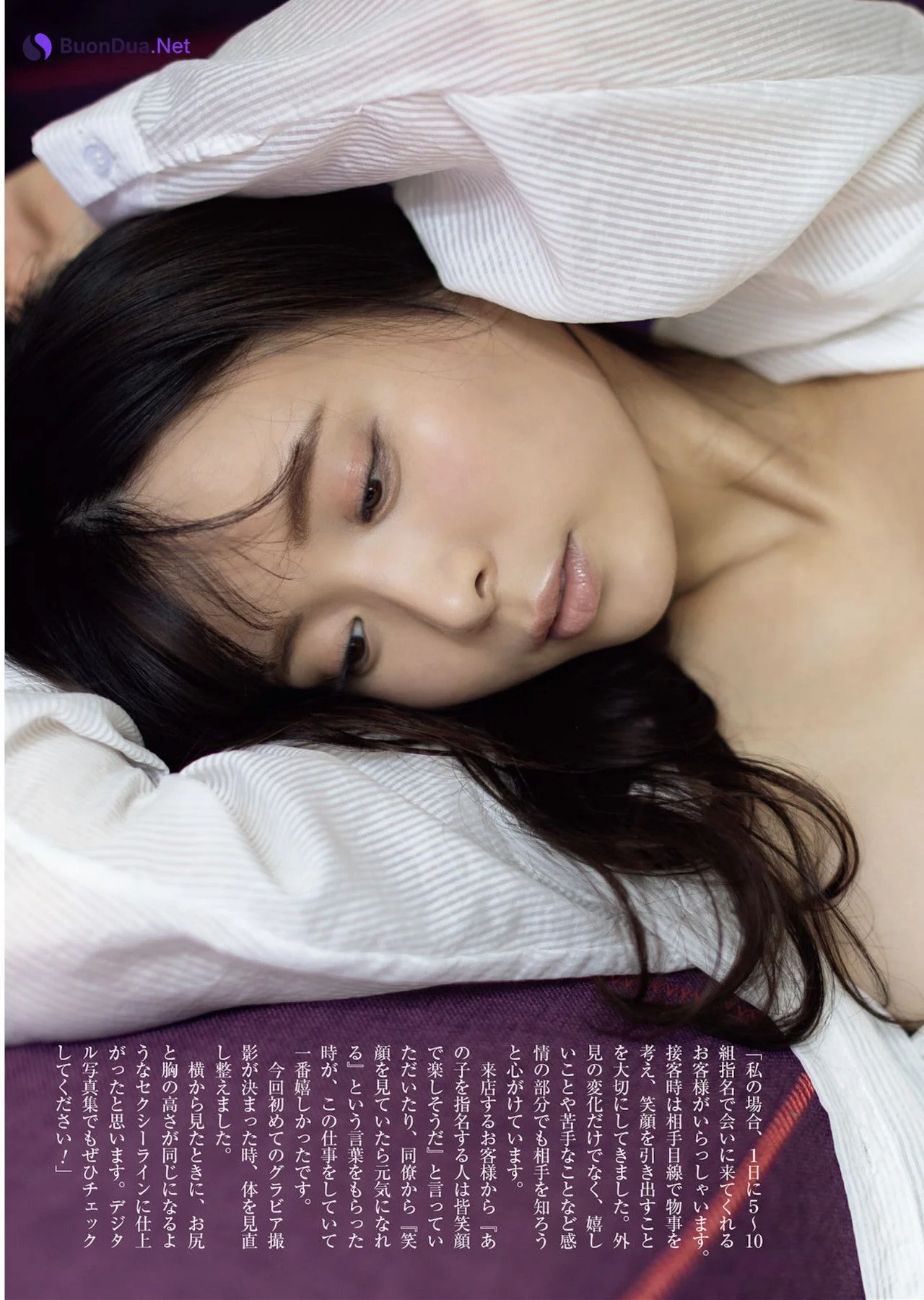 Ayu Seseragi 清流あゆ, 週刊ポストGOLD グラビア傑作選 2023 - Photo 2
