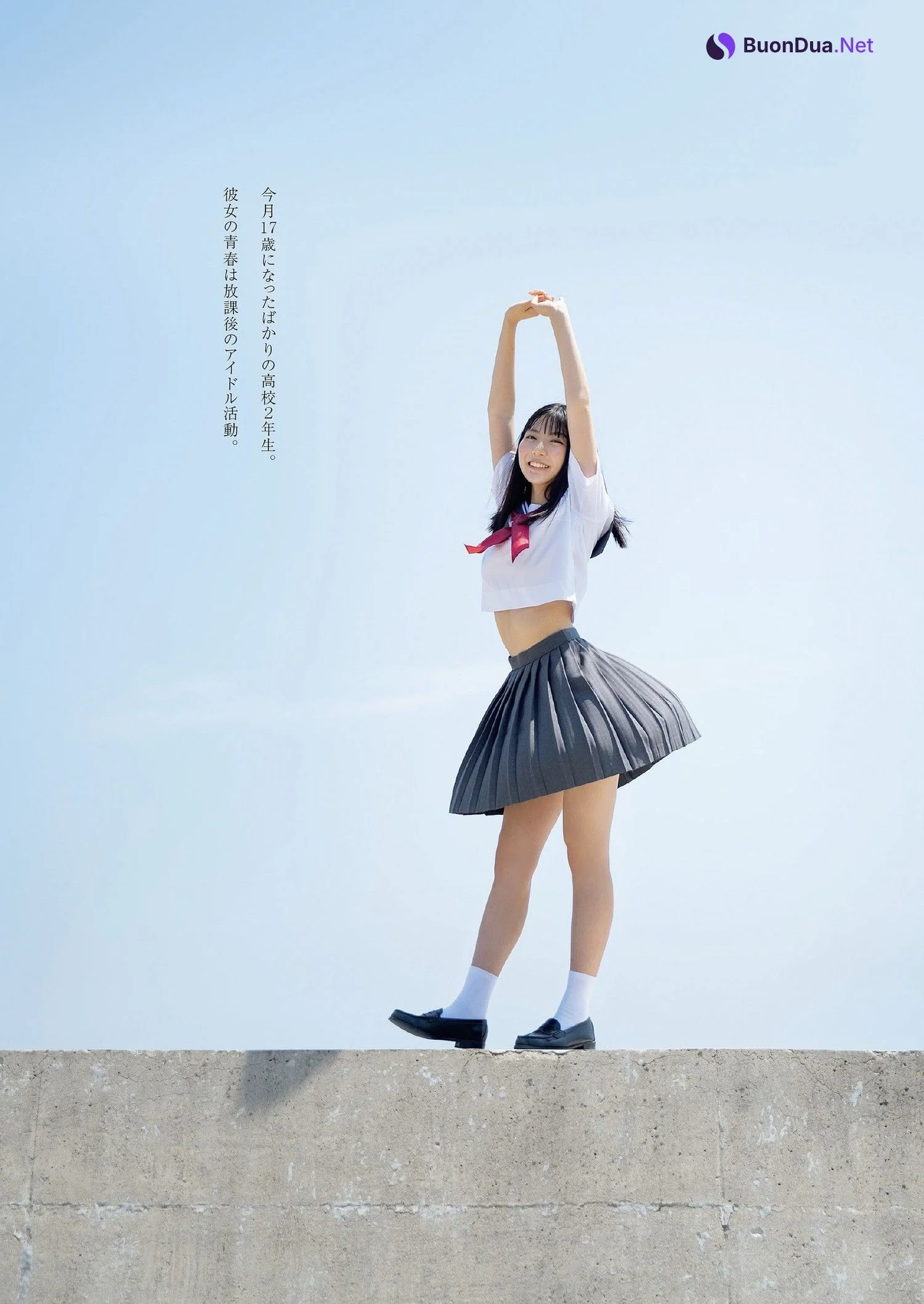 Ayua Ikeda 池田あゆあ, Weekly Playboy 2023 No.41 (週刊プレイボーイ 2023年41号) - 사진 2