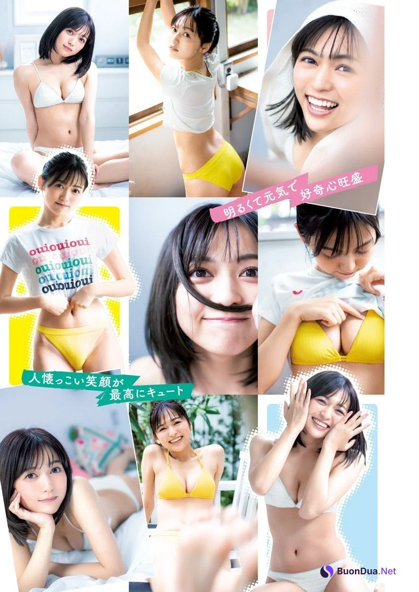 Ayuka Nakamura 中村歩加, Young Jump 2023 No.44 (ヤングジャンプ 2023年44号) - Photo 2