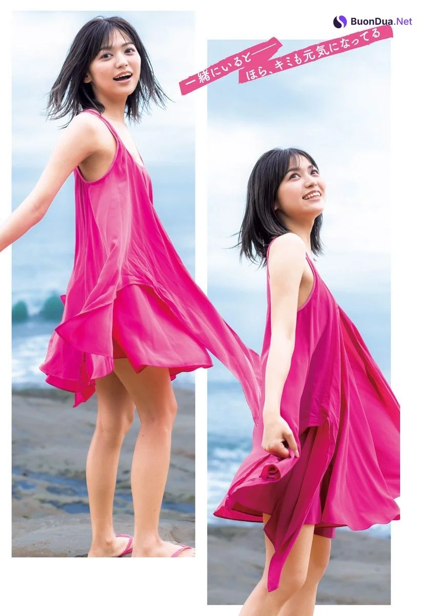 Ayuka Nakamura 中村歩加, Young Jump 2023 No.44 (ヤングジャンプ 2023年44号) - Photo 4