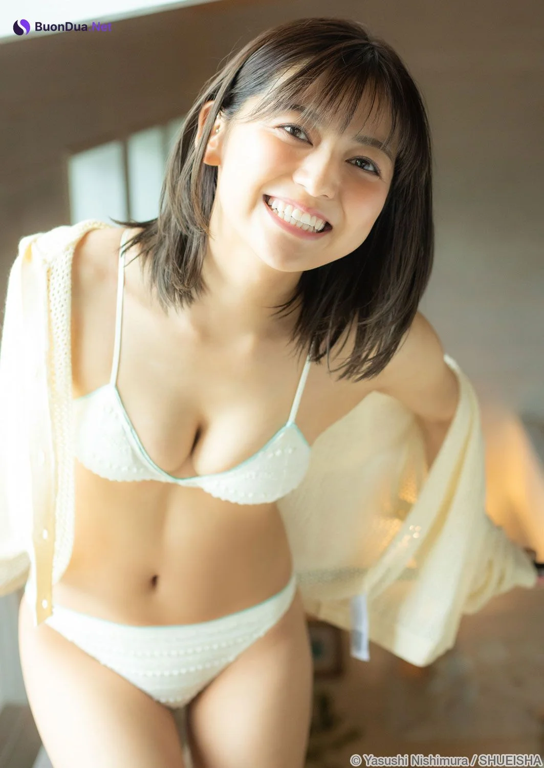 Ayuka Nakamura 中村歩加, Young Jump 2023 No.44 (ヤングジャンプ 2023年44号) - Photo 7