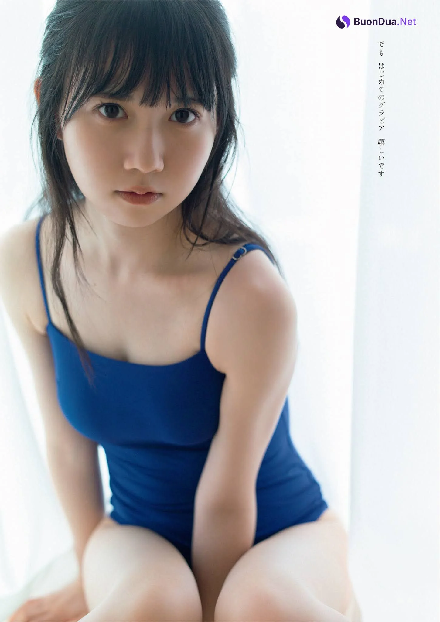 Ayumi Nii 新居歩美, Weekly Playboy 2021 No.45 (週刊プレイボーイ 2021年45号) - Photo 4