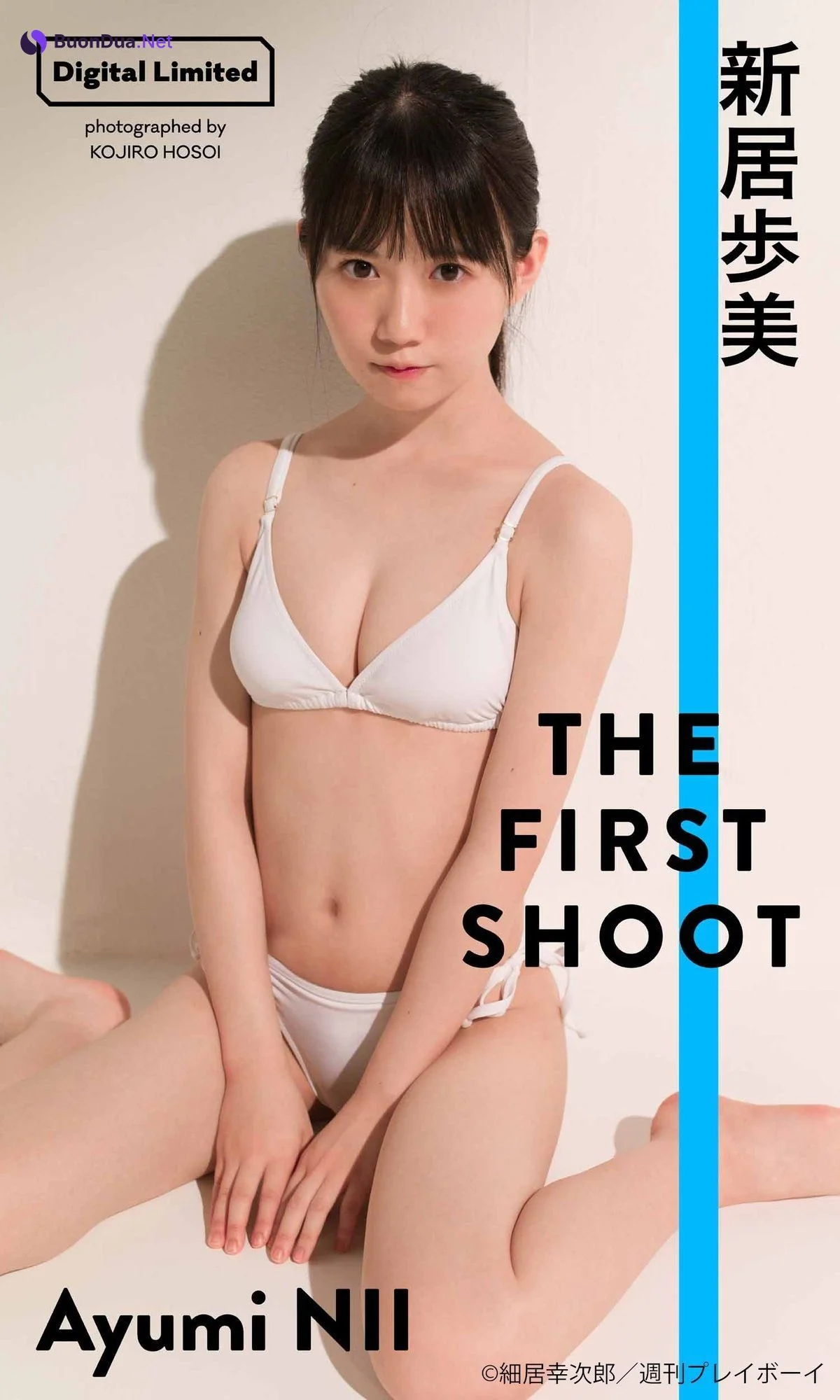 Ayumi Nii 新居歩美, Weekly Playboy 2021 No.45 (週刊プレイボーイ 2021年45号) - Photo 7