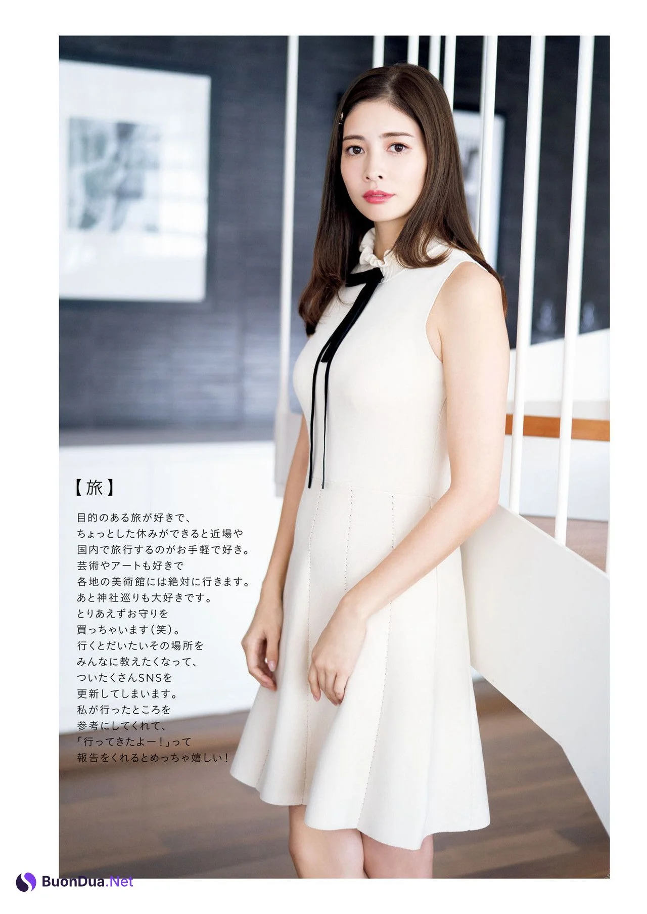 Ayumi Tokumaru 得丸あゆみ, 1st写真集 得あゆ Set.03 - Photo 6