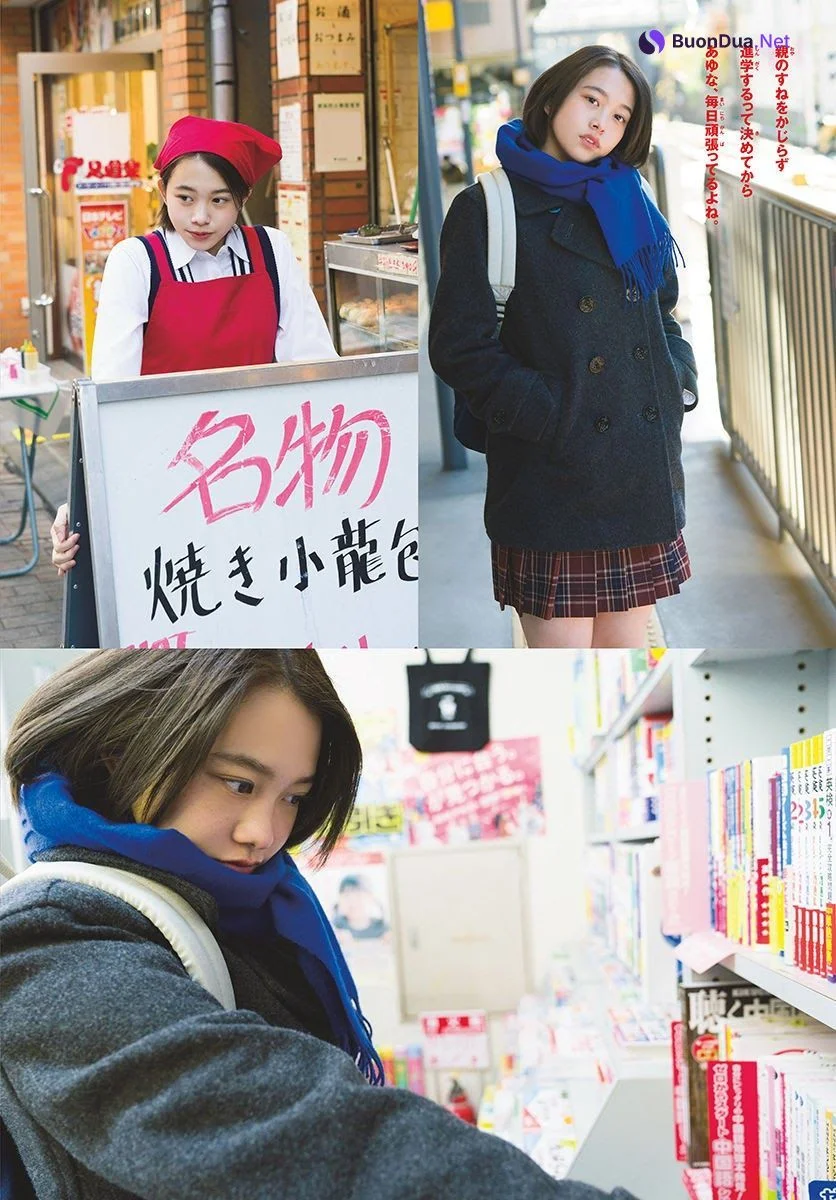 Ayuna Nitta 新田あゆな, Shonen Sunday 2021 No.08 (週刊少年サンデー 2021年8号) - Photo 3