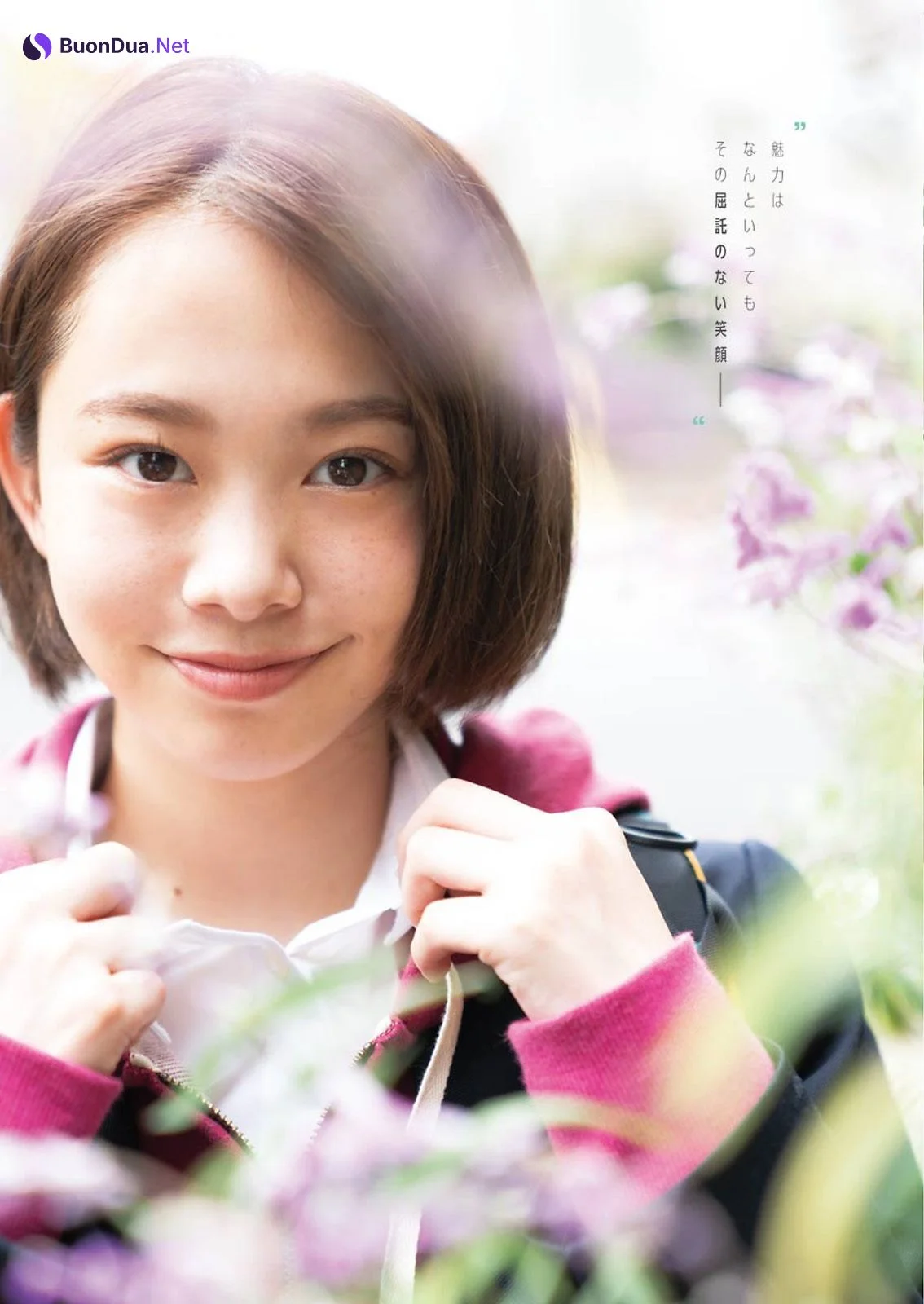 Ayuna Nitta 新田あゆな, Young Gangan 2021 No.03 (ヤングガンガン 2021年3号) - Photo 2