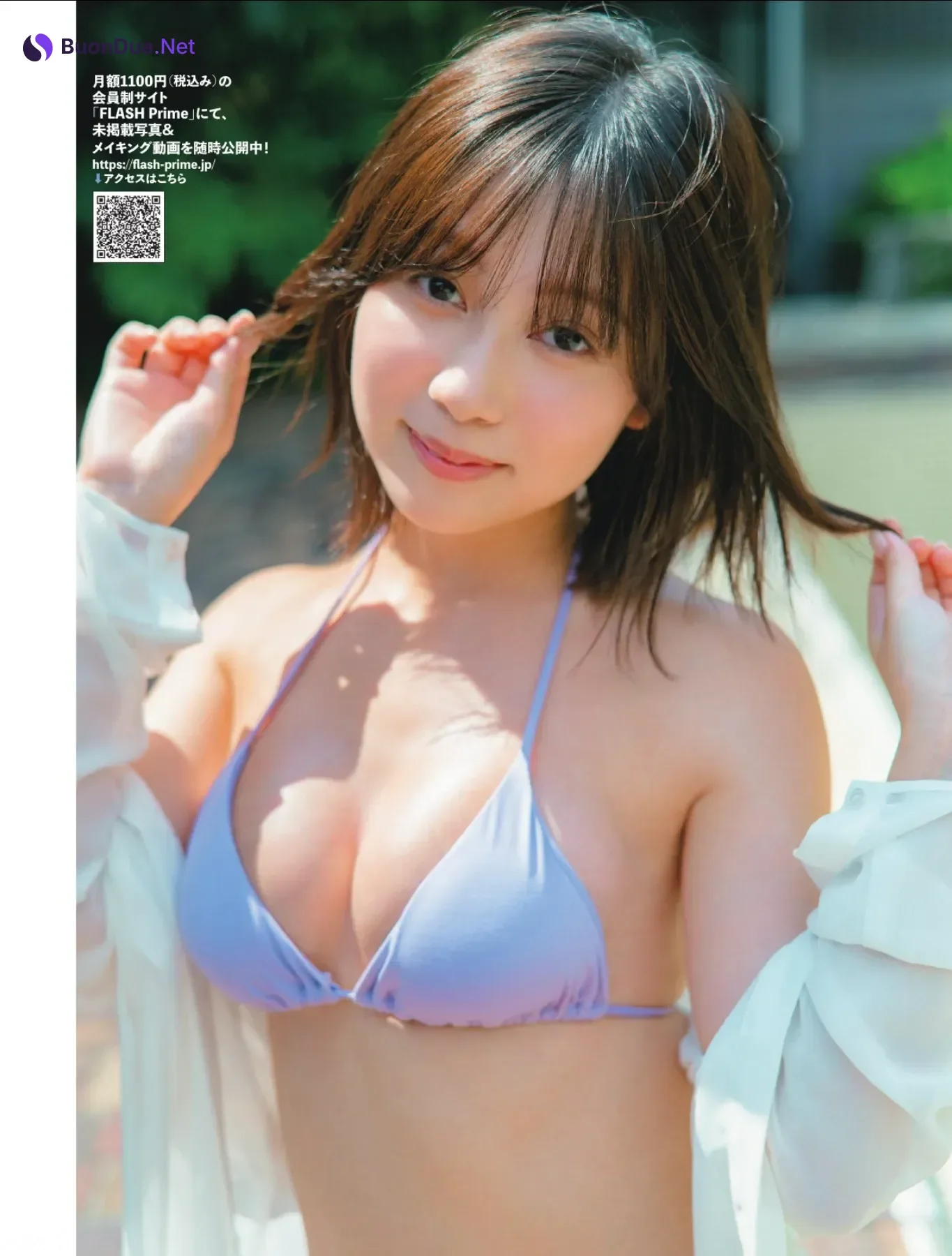 Ayuno あゆの, FLASH 2025.11.25 (フラッシュ 2025年11月25日号) - Photo 2