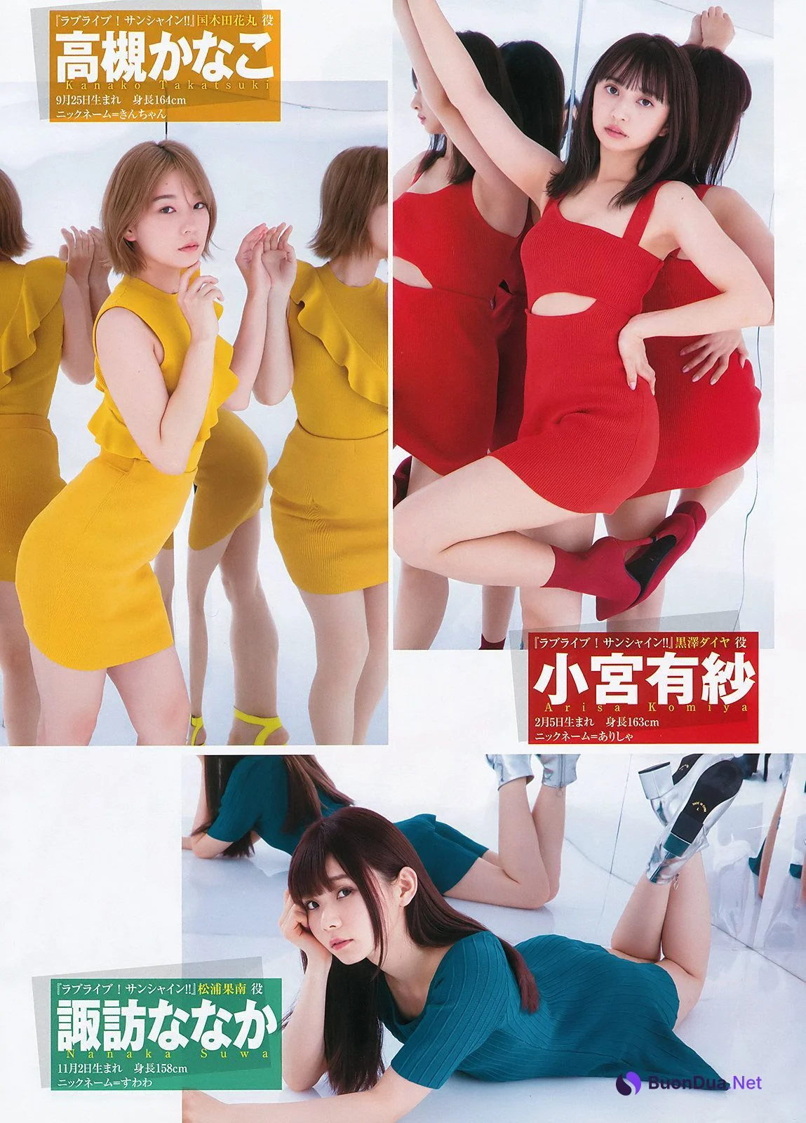 AZALEA, Young Jump 2020 No.02 (ヤングジャンプ 2020年2号) - Photo 3