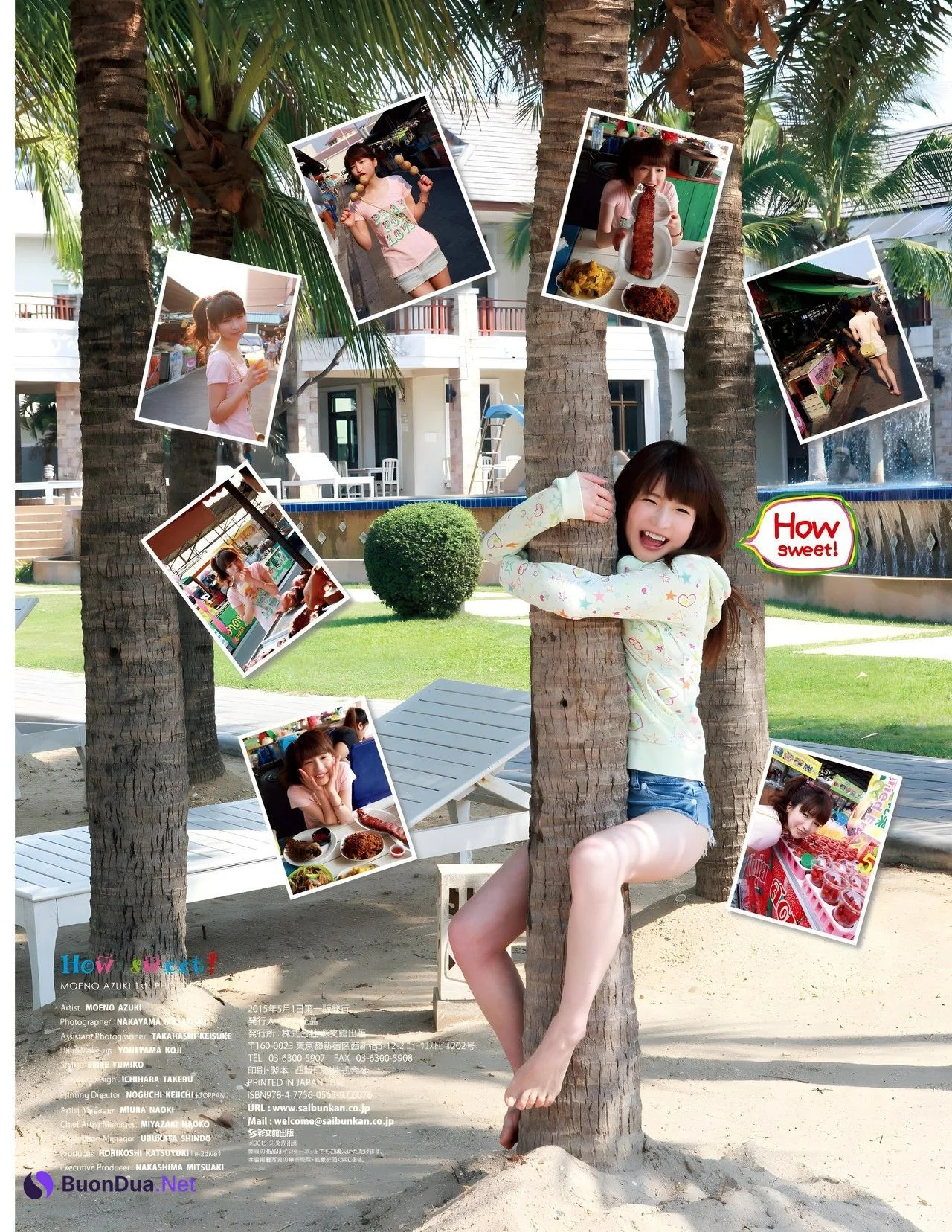 Azuki Moeno もえのあずき, 1st.写真集 [How Sweet！] Set.03 - Photo 3